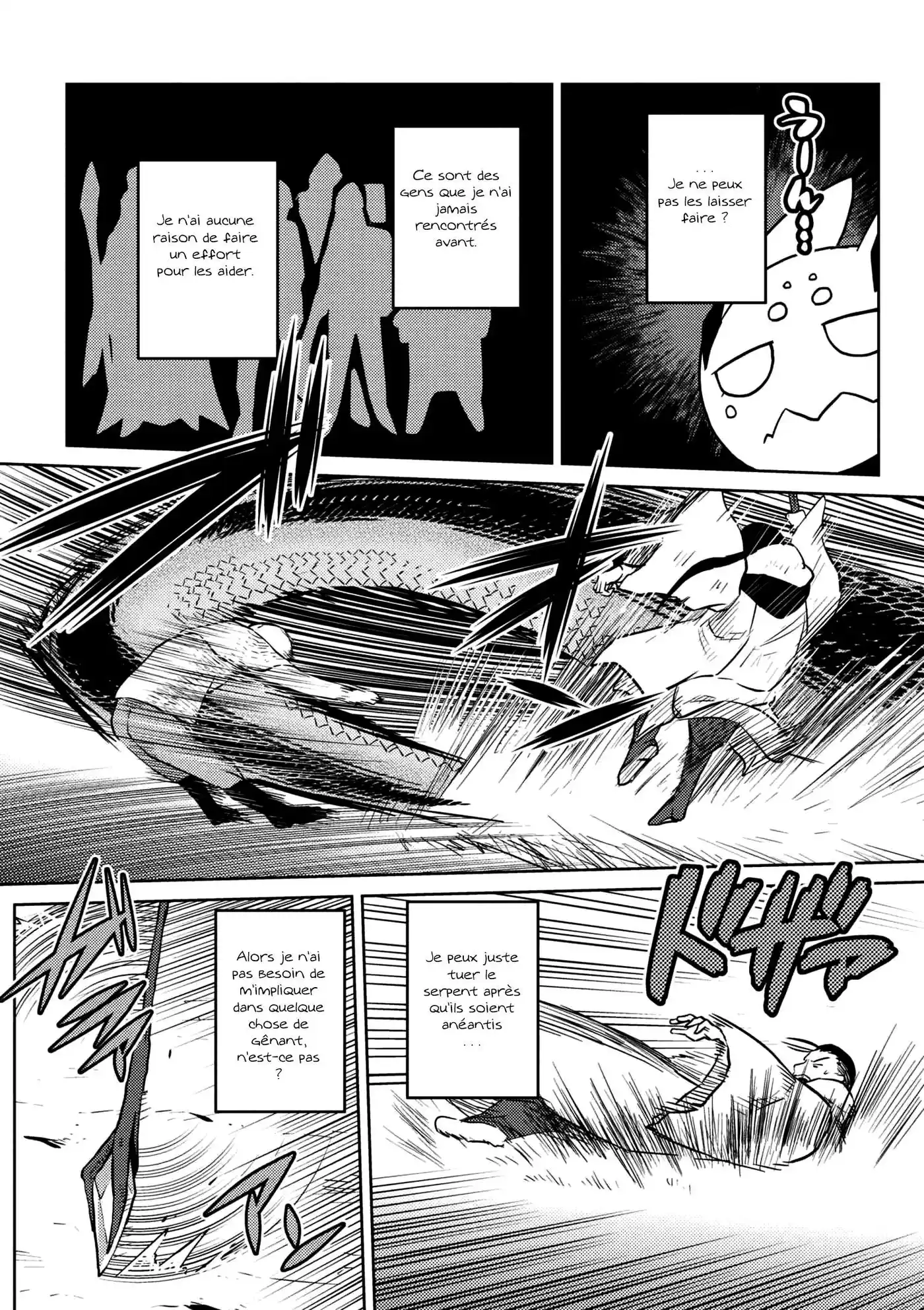 Kumo Desu ga, Nani ka? 28.2 page 11