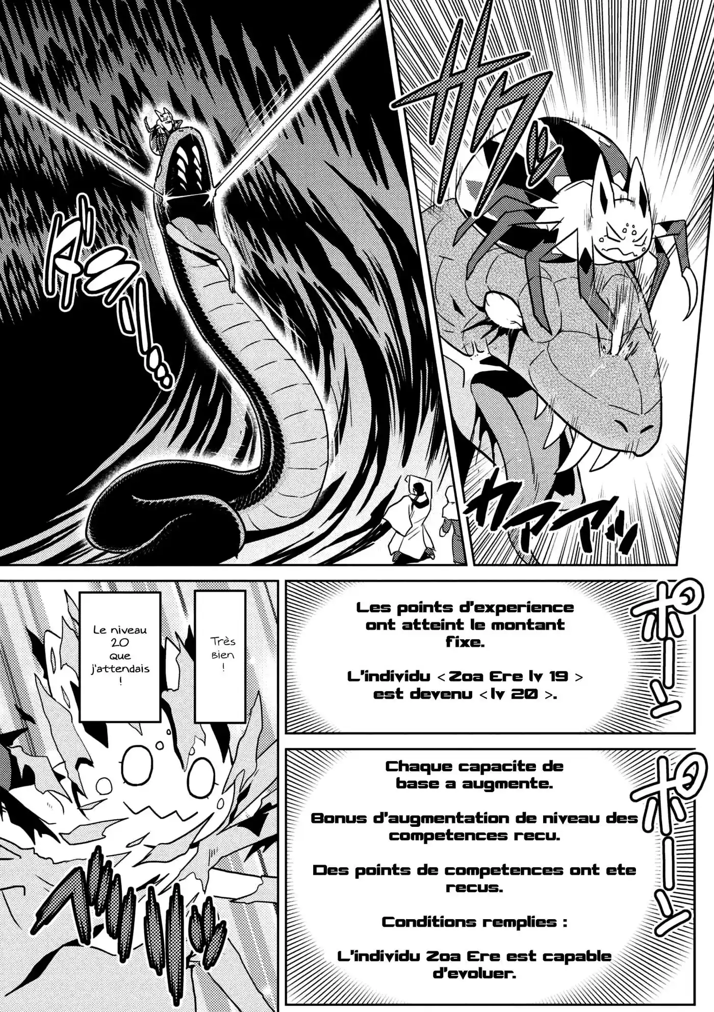 Kumo Desu ga, Nani ka? 28.2 page 14