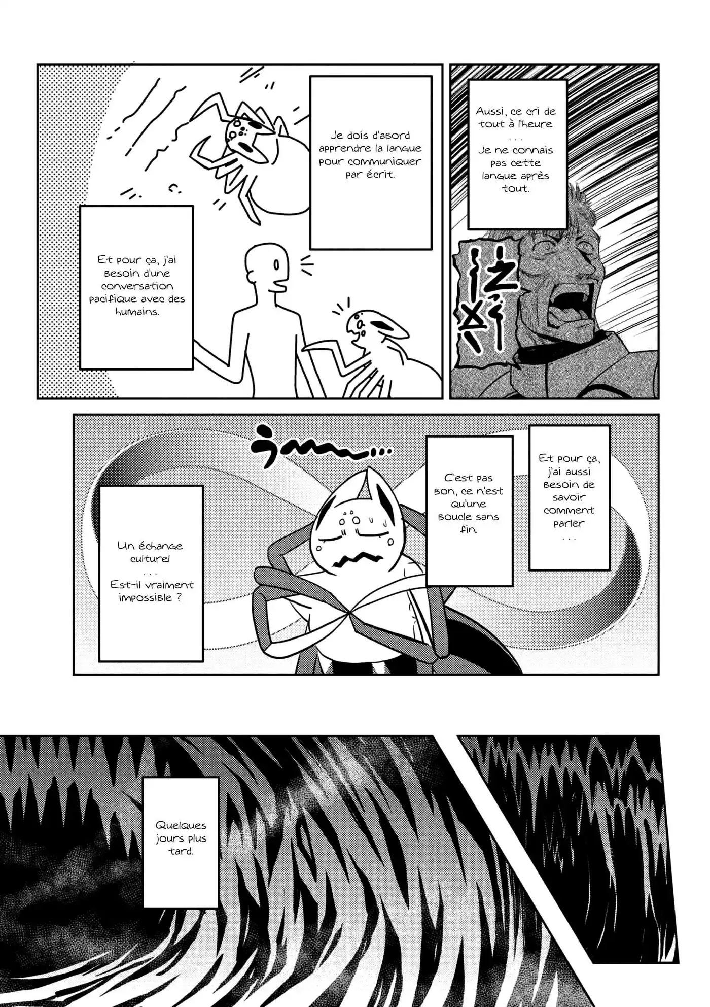 Kumo Desu ga, Nani ka? 28.2 page 6