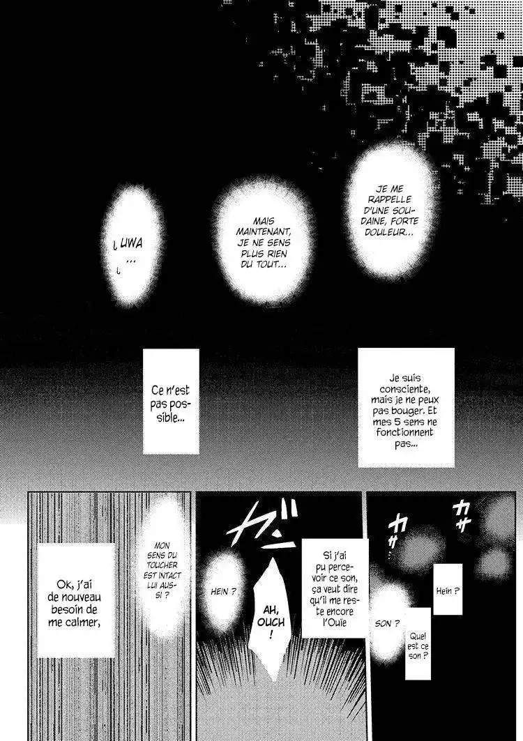 Kumo Desu ga, Nani ka? 0 page 8