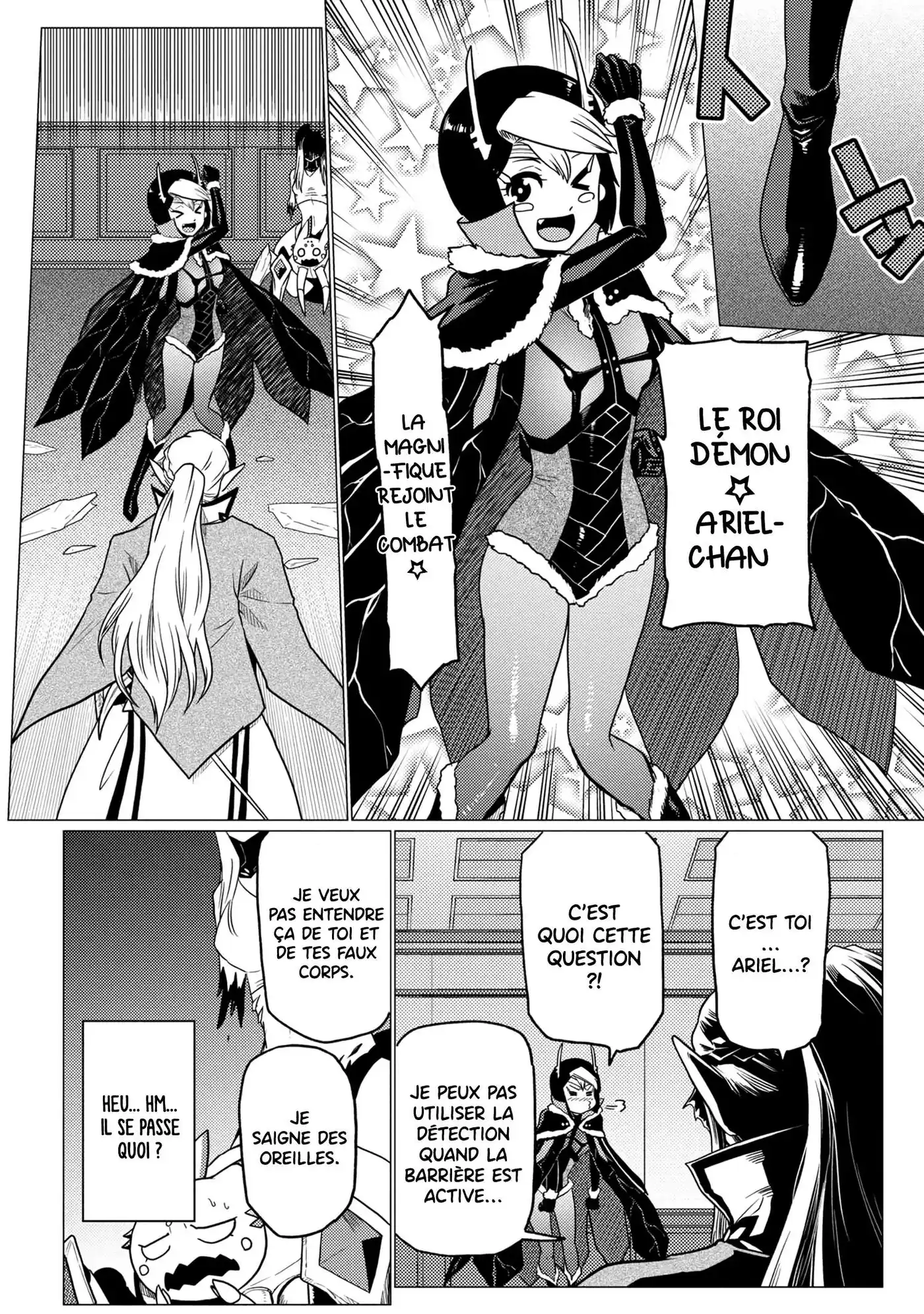Kumo Desu ga, Nani ka? 57.1 page 15