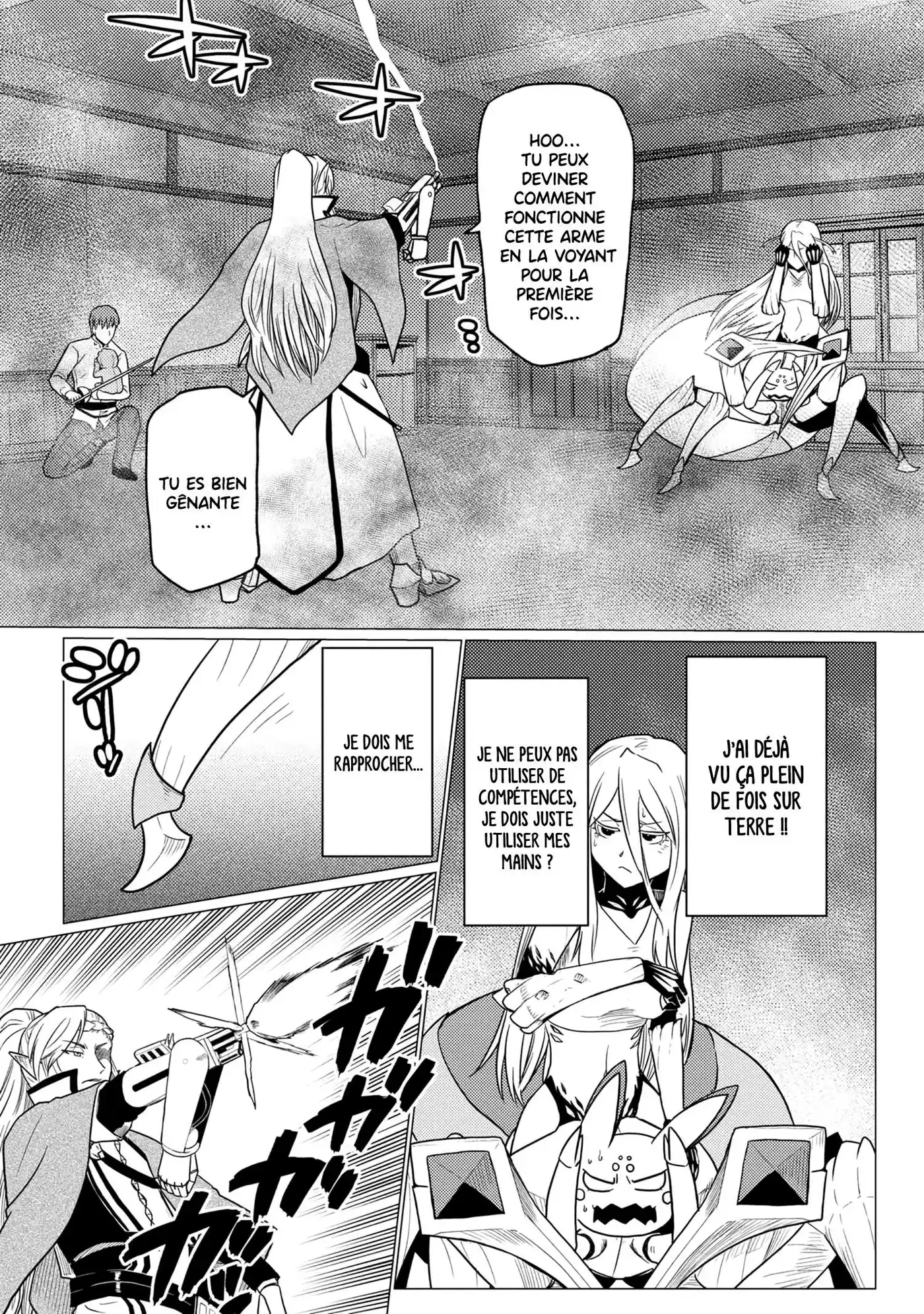 Kumo Desu ga, Nani ka? 57.1 page 5