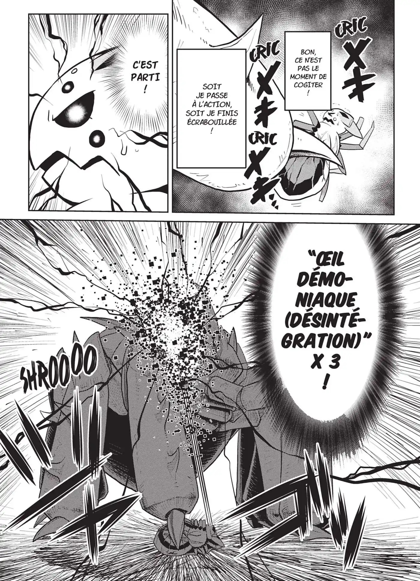 Kumo Desu ga, Nani ka? 45 page 20