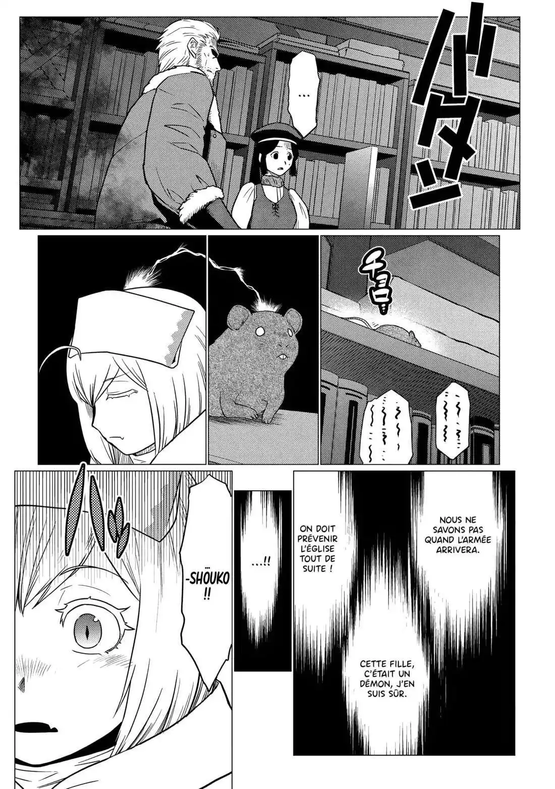 Kumo Desu ga, Nani ka? 71.2 page 11