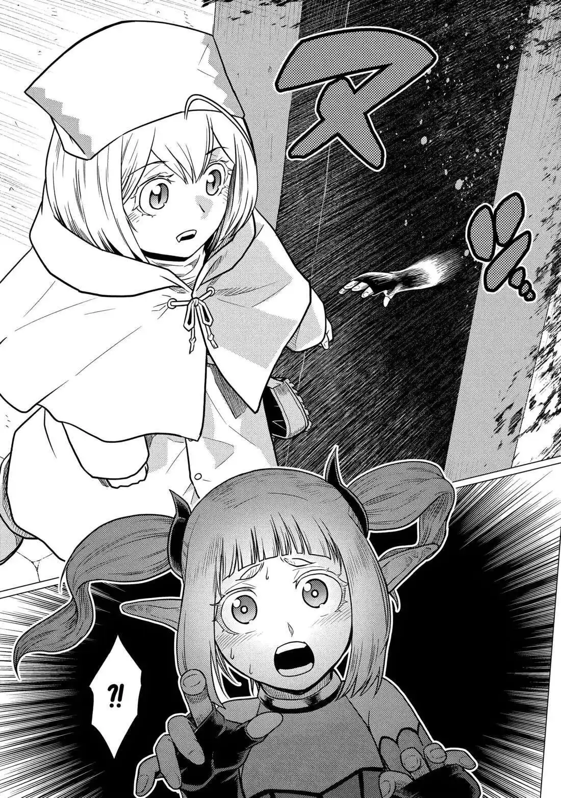 Kumo Desu ga, Nani ka? 71.2 page 12