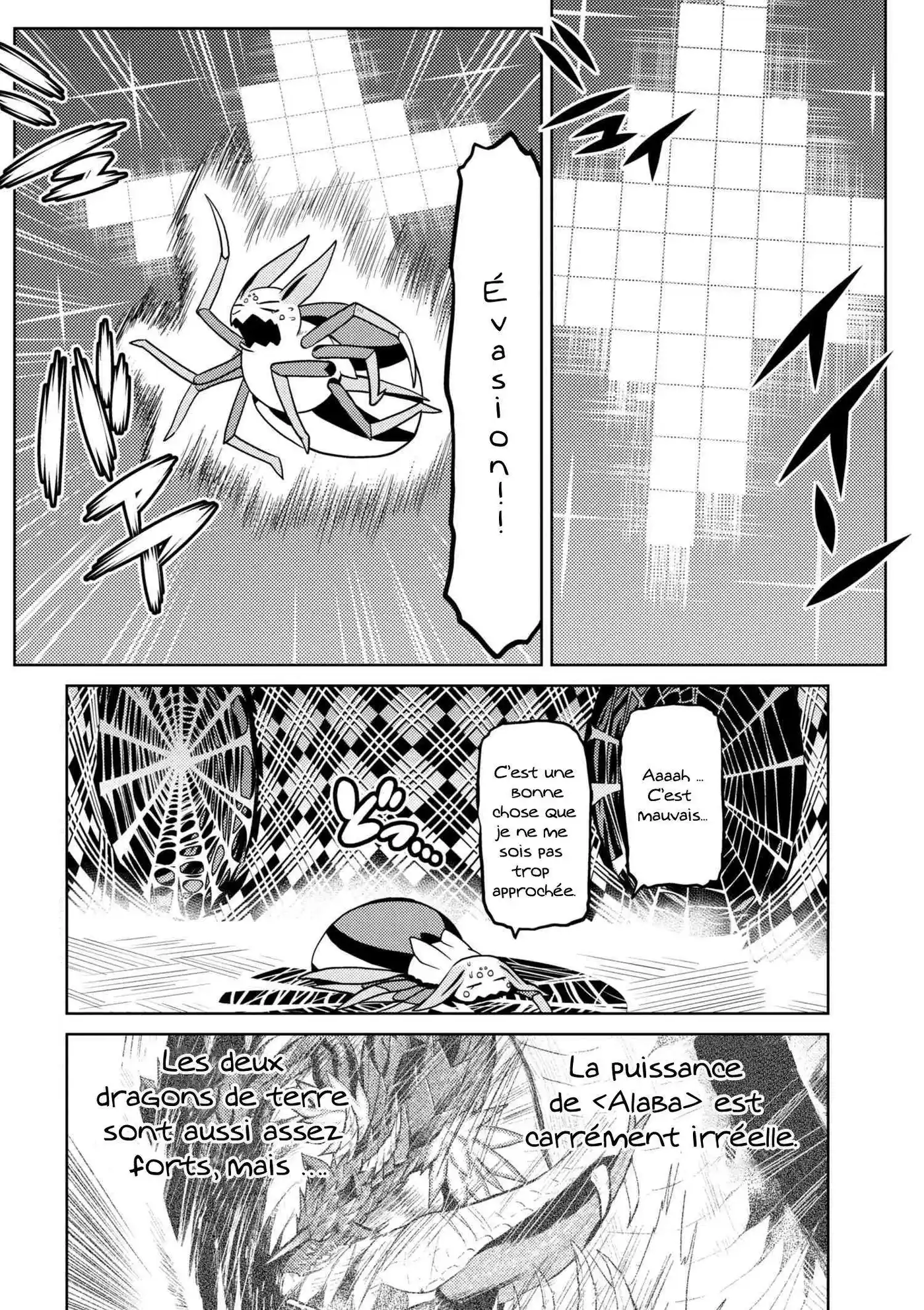 Kumo Desu ga, Nani ka? 31.2 page 3