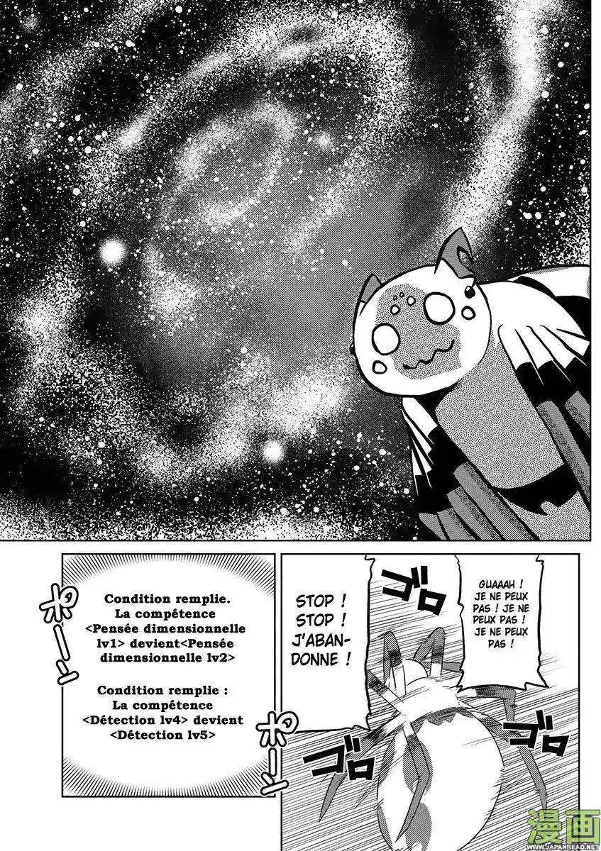 Kumo Desu ga, Nani ka? 15.3 page 4