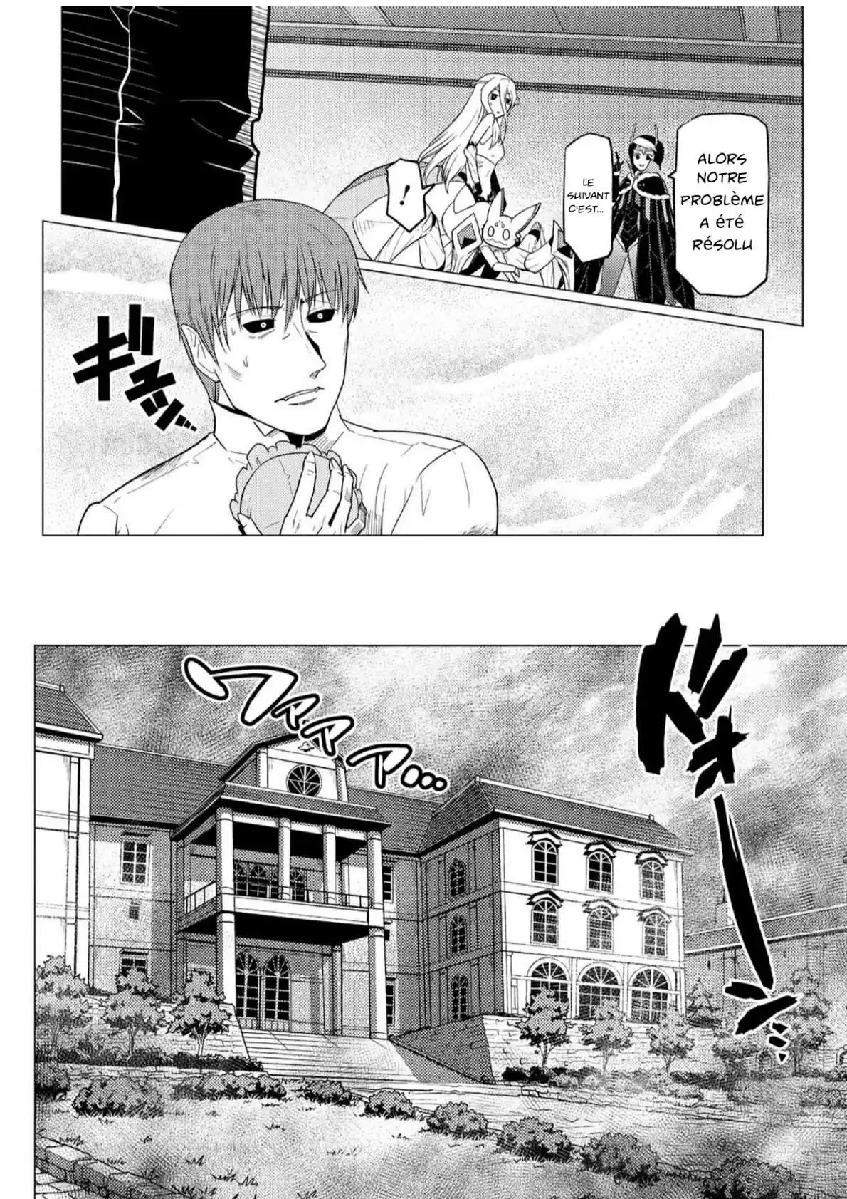 Kumo Desu ga, Nani ka? 57.2 page 14