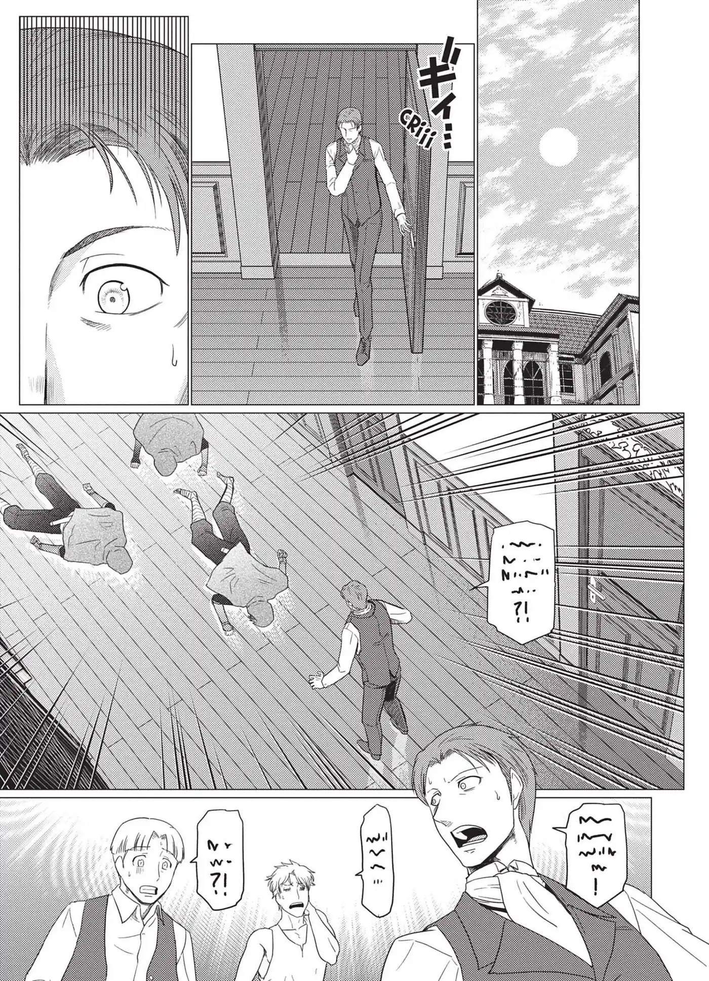 Kumo Desu ga, Nani ka? 53.1 page 11