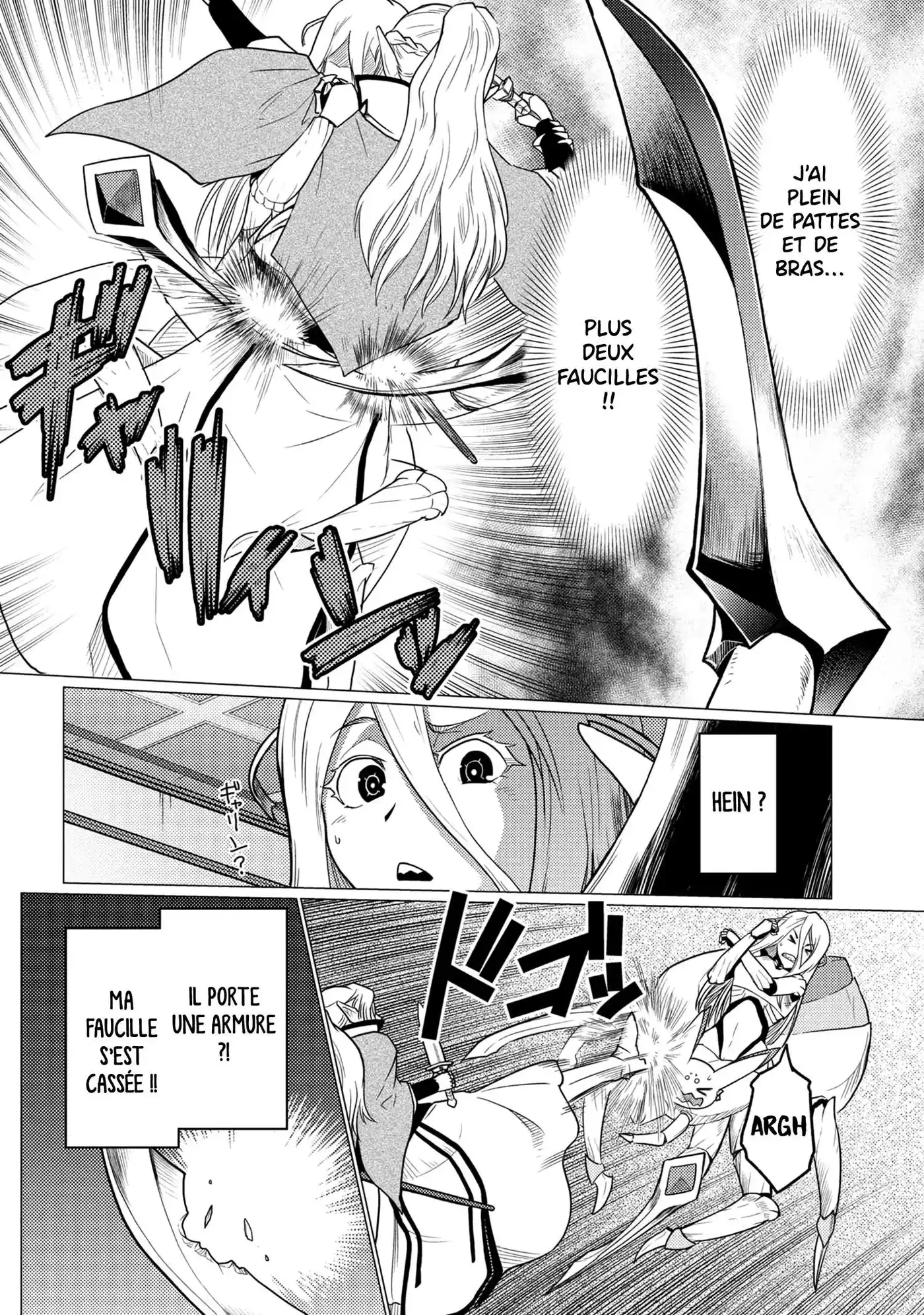 Kumo Desu ga, Nani ka? 56.2 page 17