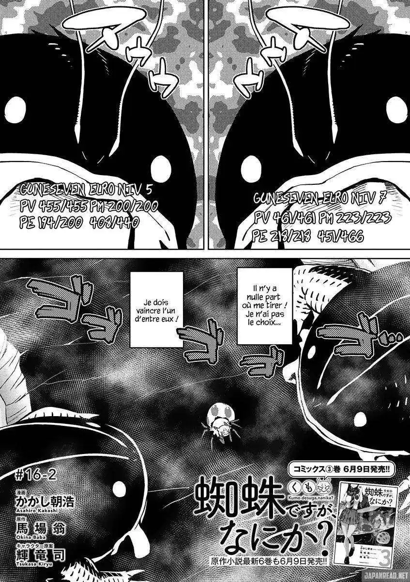 Kumo Desu ga, Nani ka? 16.2 page 2