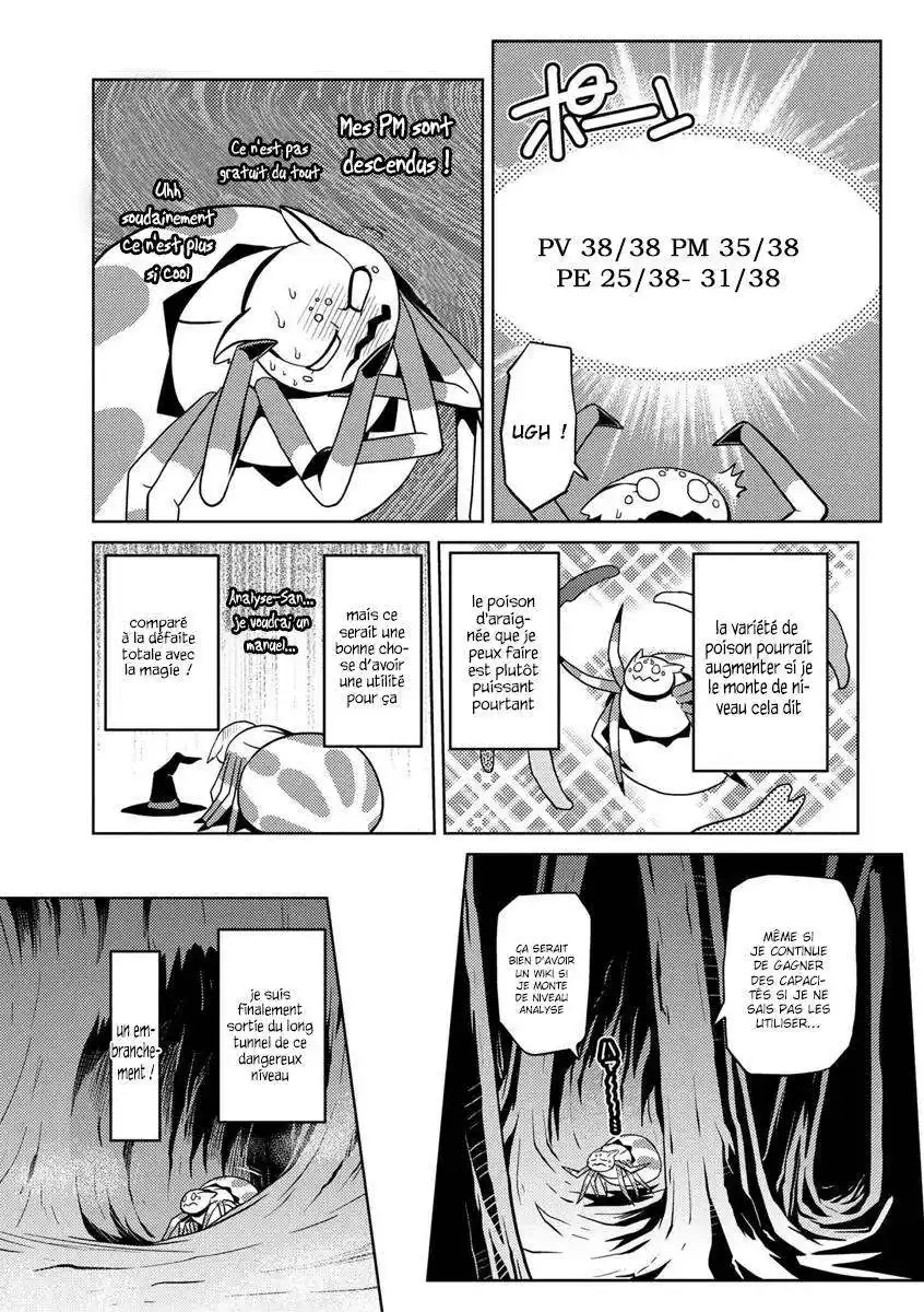 Kumo Desu ga, Nani ka? 12.1 page 10