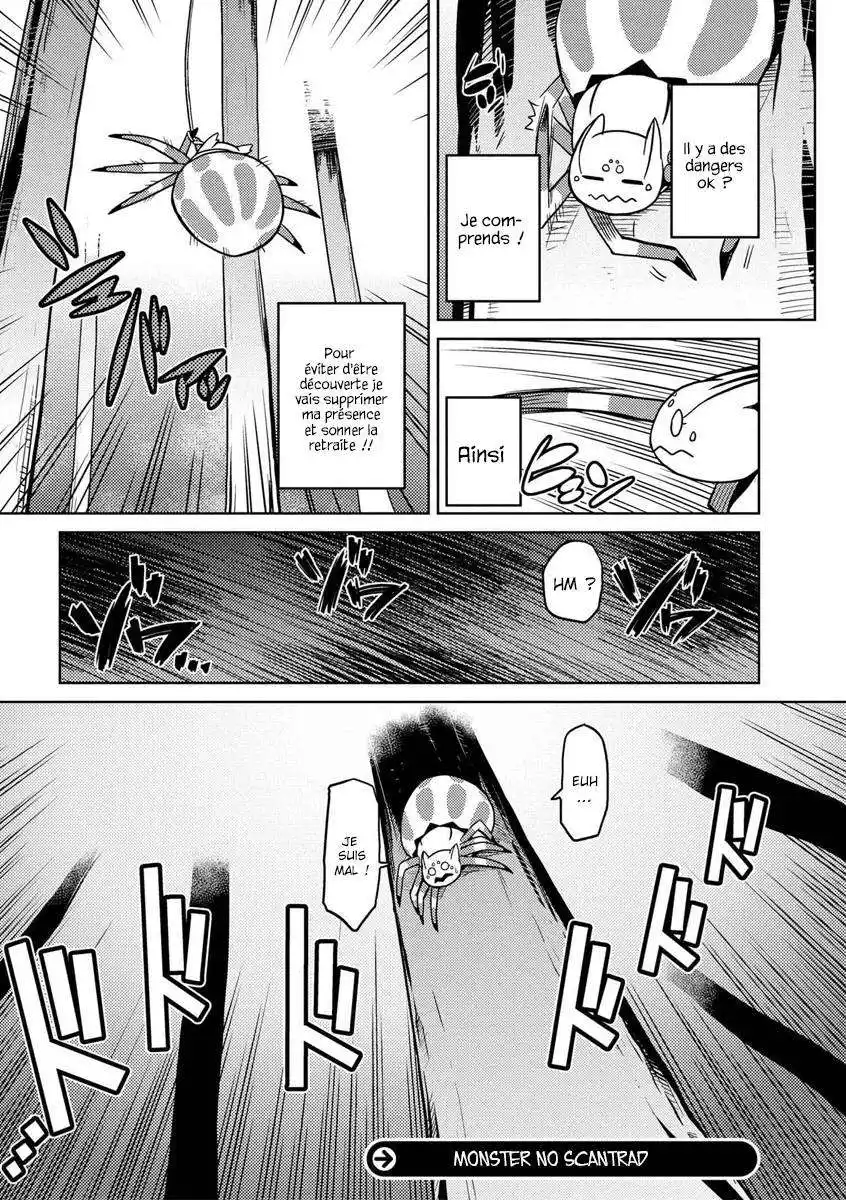 Kumo Desu ga, Nani ka? 12.1 page 17