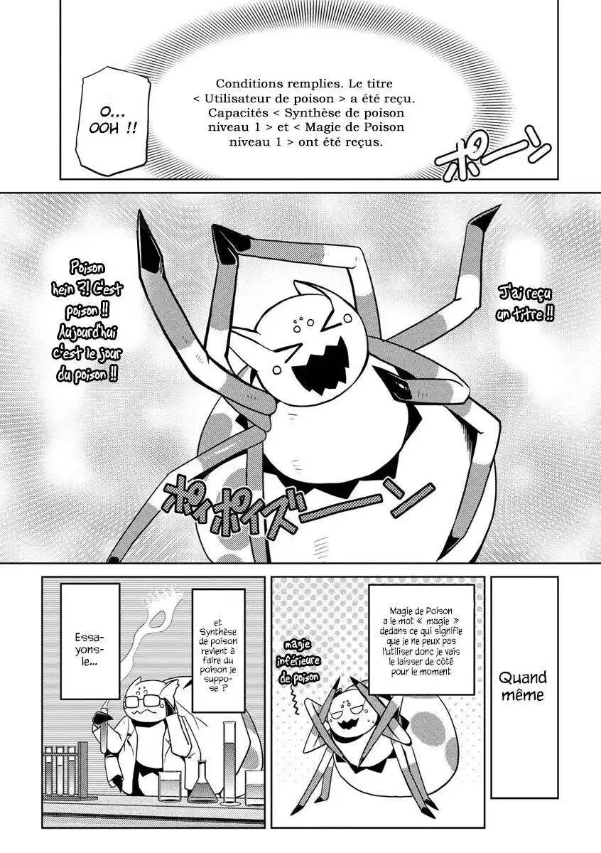 Kumo Desu ga, Nani ka? 12.1 page 6