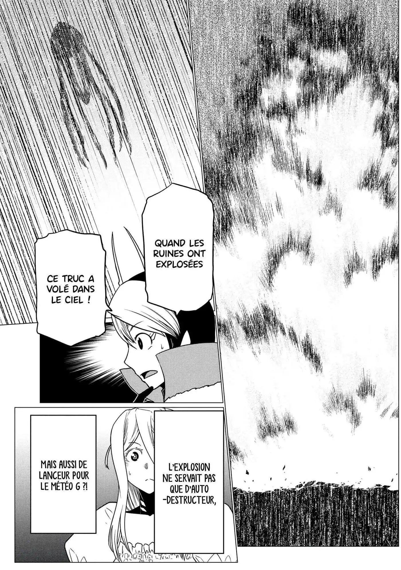 Kumo Desu ga, Nani ka? 67.1 page 4