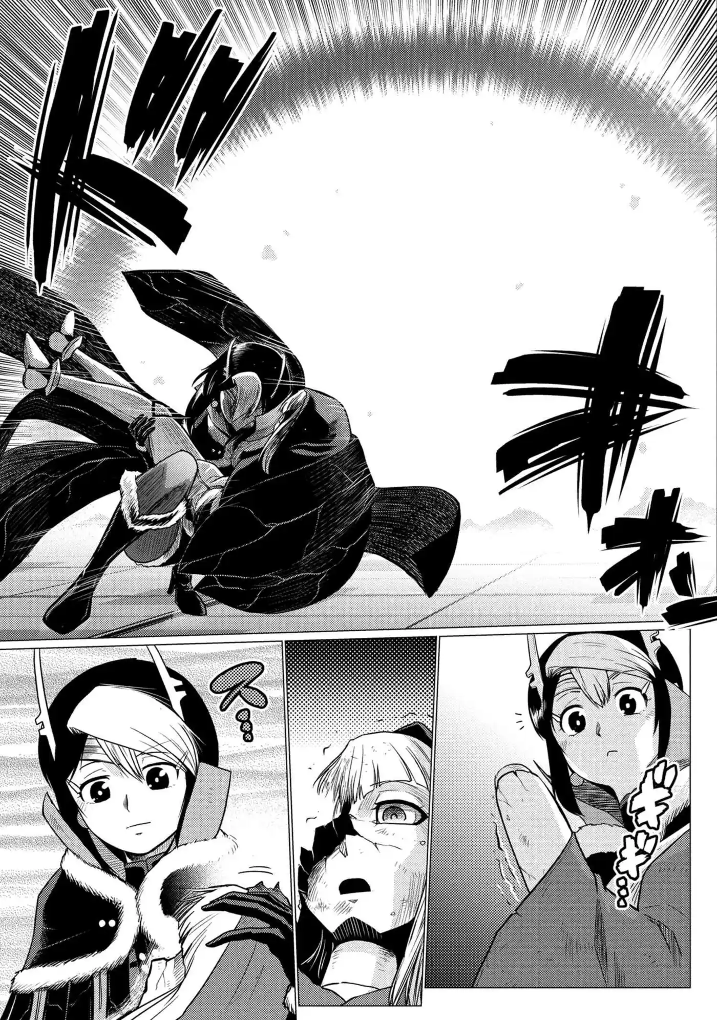 Kumo Desu ga, Nani ka? 65.2 page 6