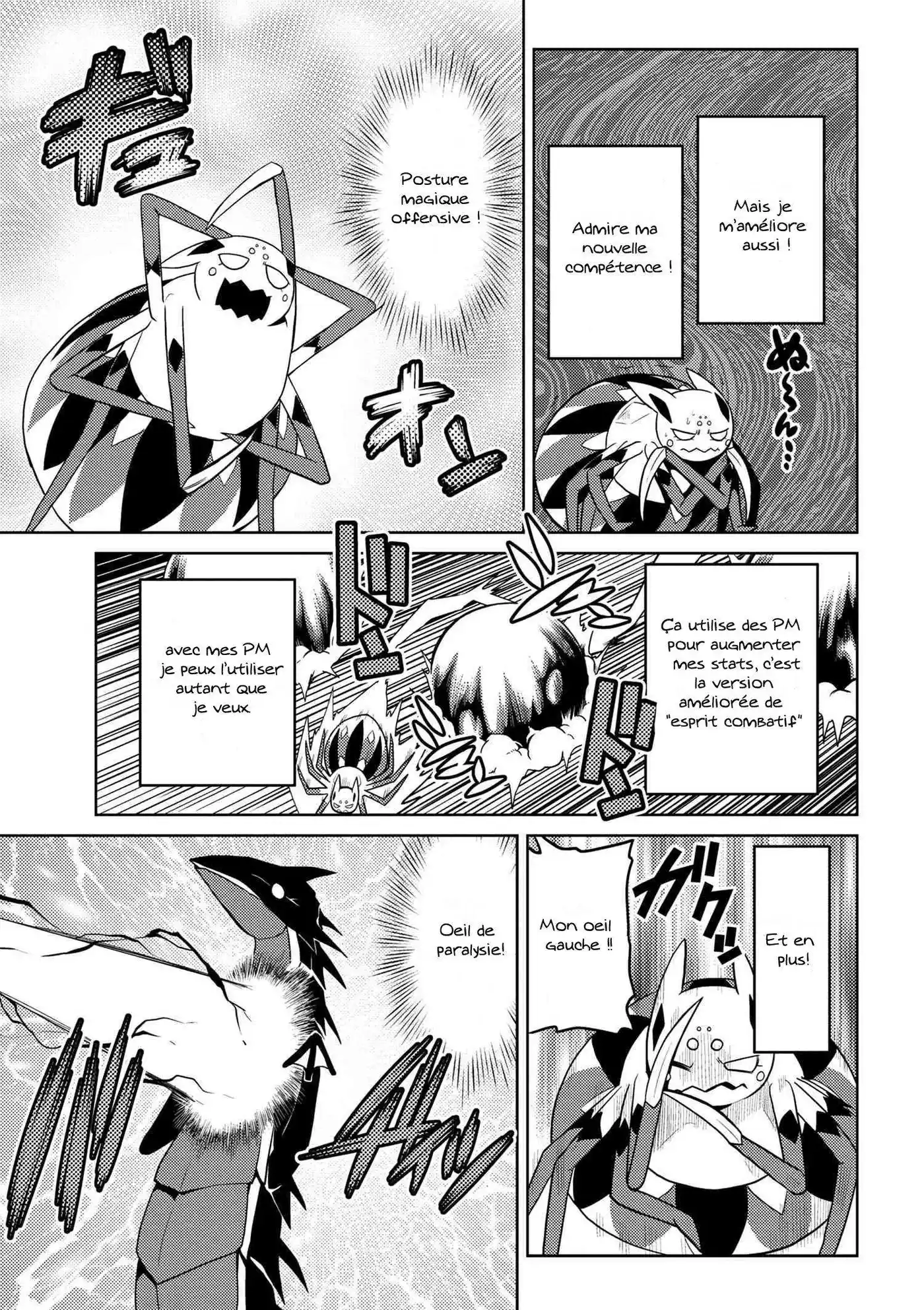 Kumo Desu ga, Nani ka? 21.2 page 8