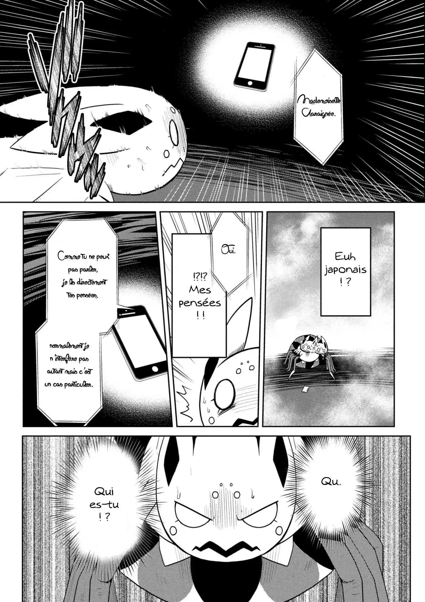 Kumo Desu ga, Nani ka? 27.1 page 16