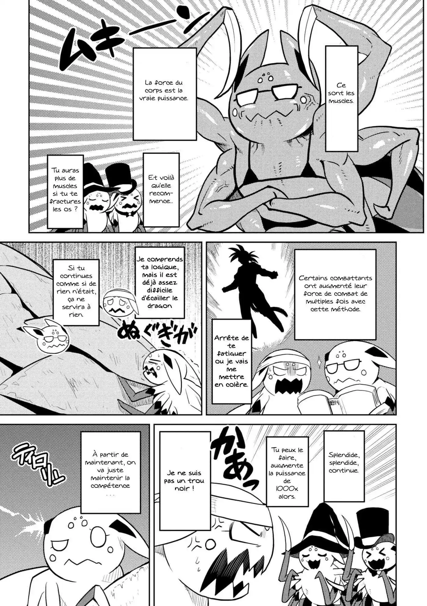 Kumo Desu ga, Nani ka? 27.1 page 4