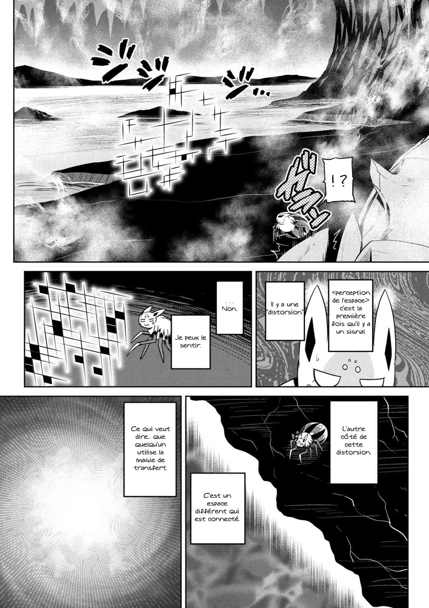 Kumo Desu ga, Nani ka? 27.1 page 5