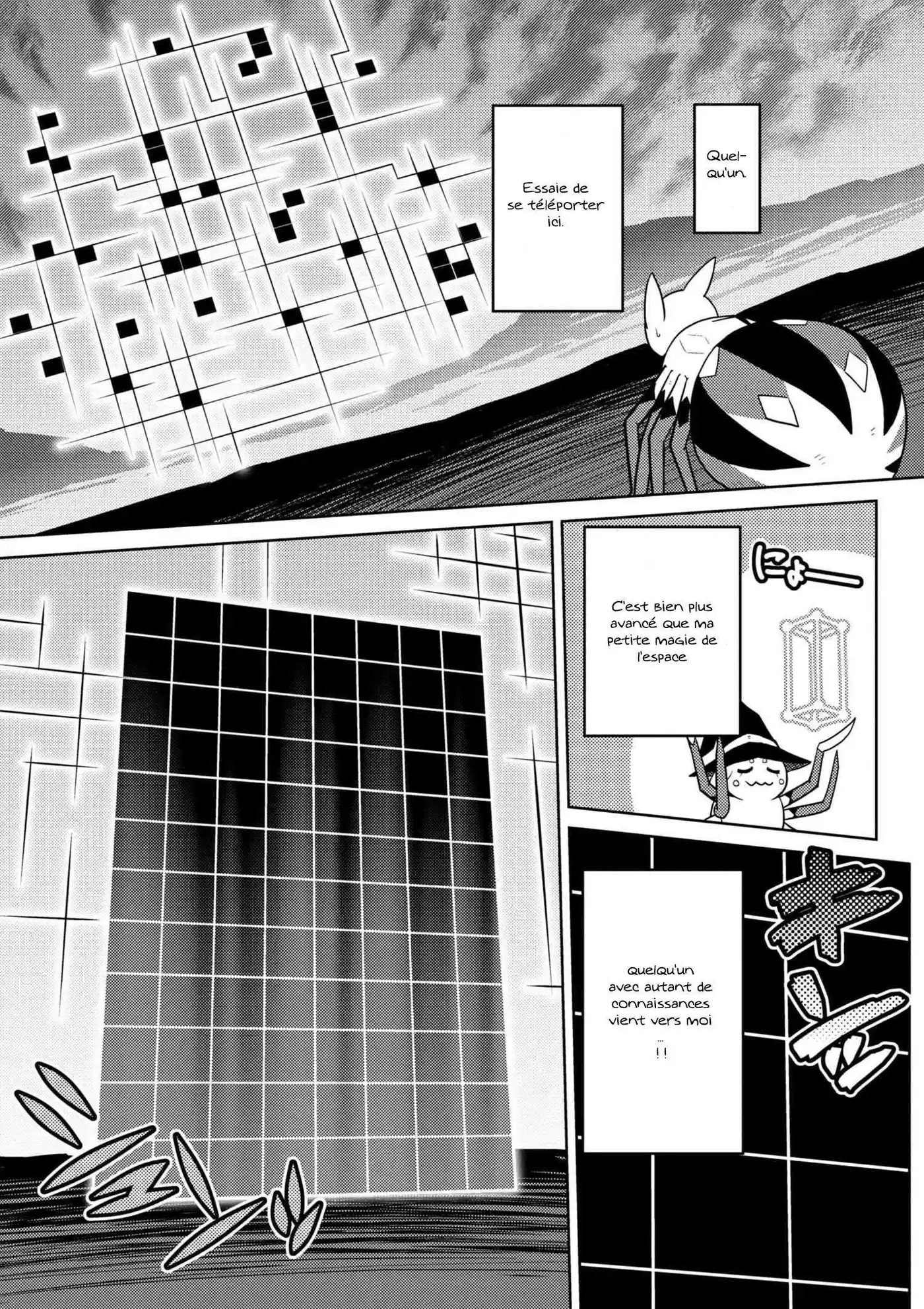 Kumo Desu ga, Nani ka? 27.1 page 6