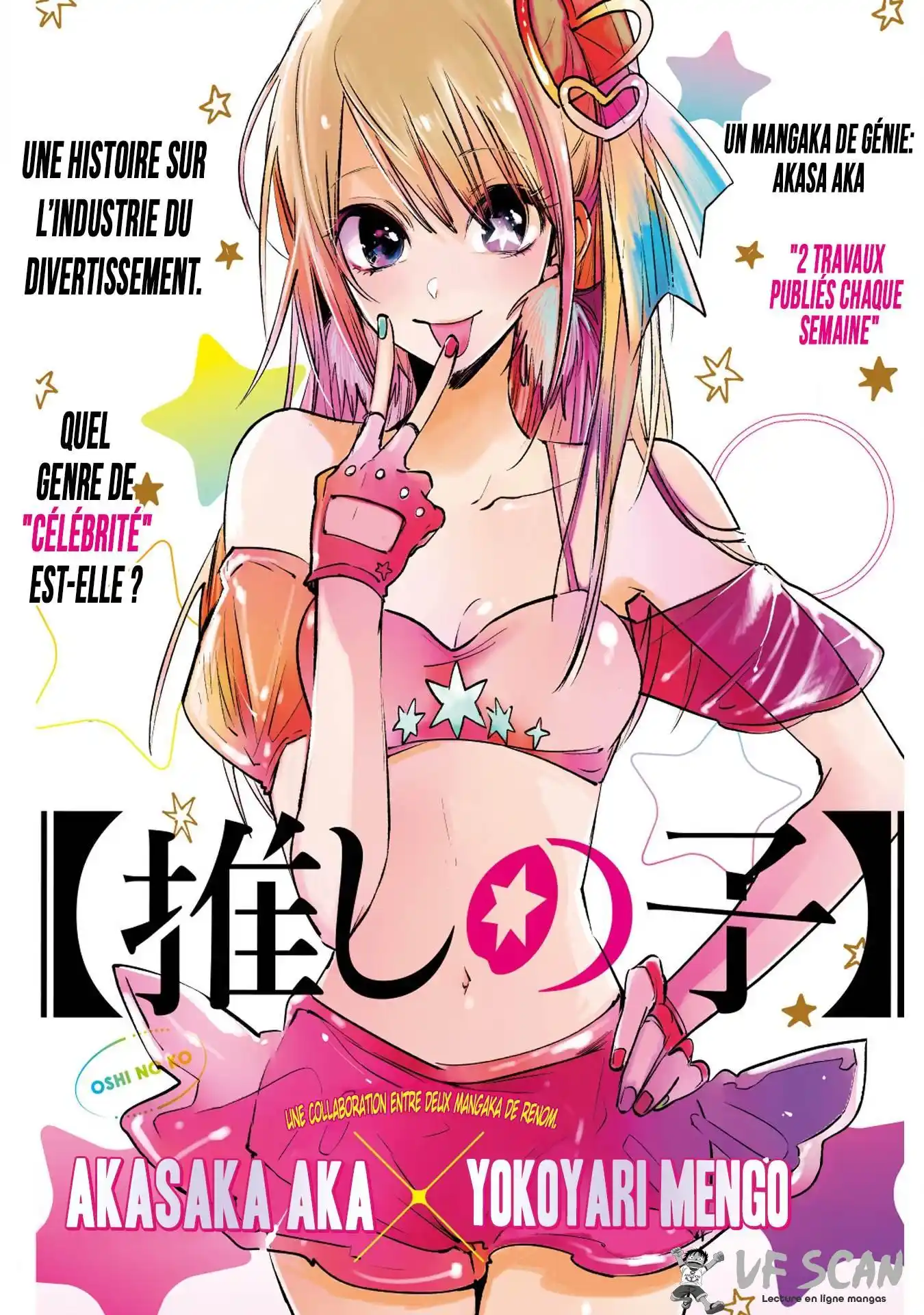 Oshi no Ko 2 page 1