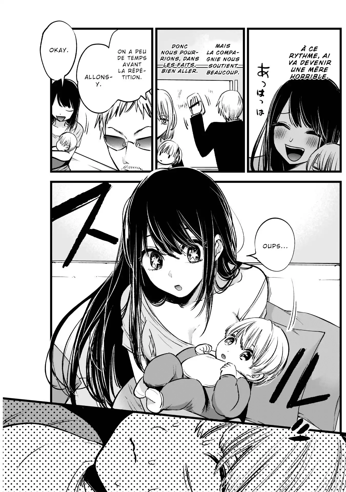 Oshi no Ko 2 page 11