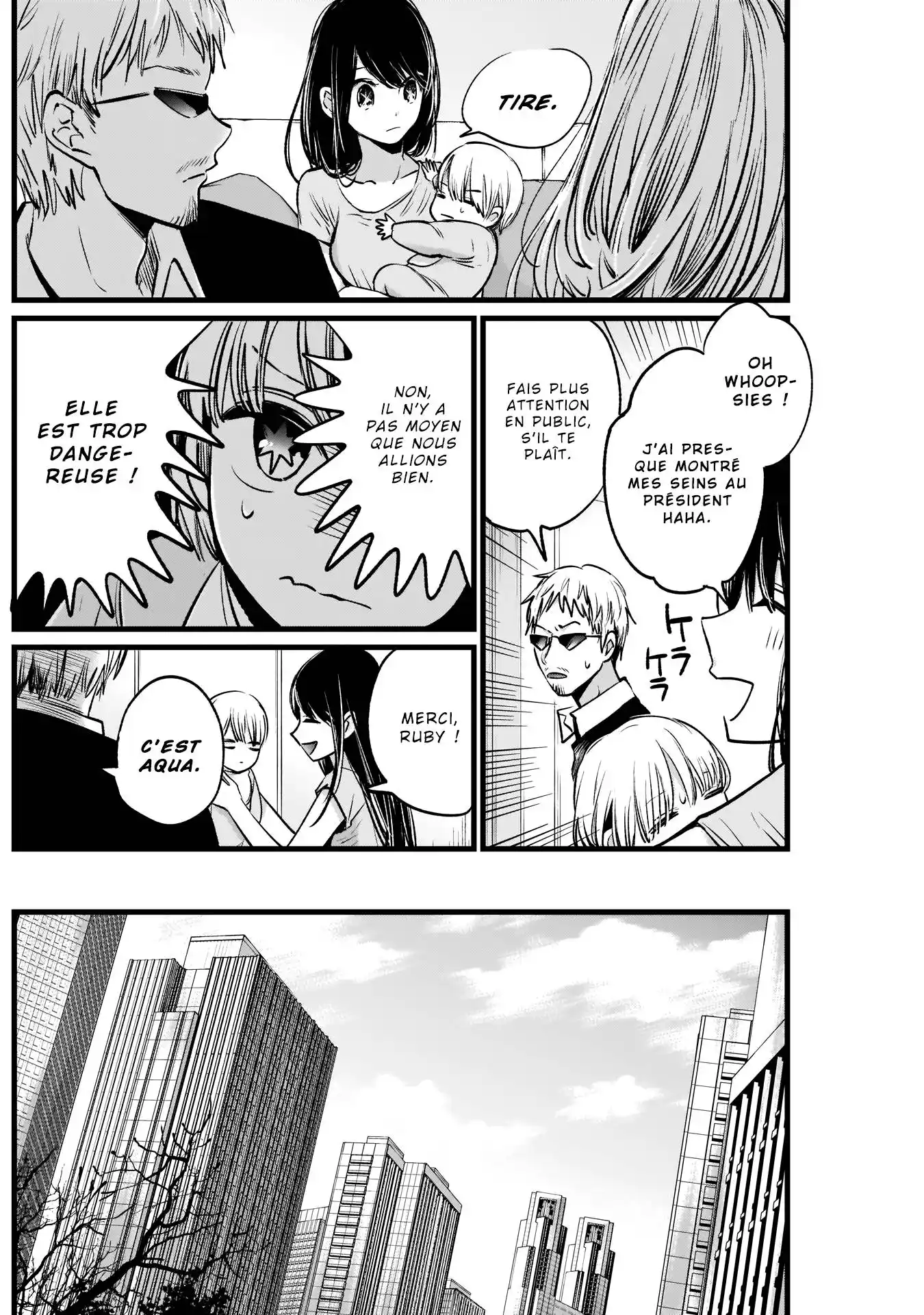 Oshi no Ko 2 page 12