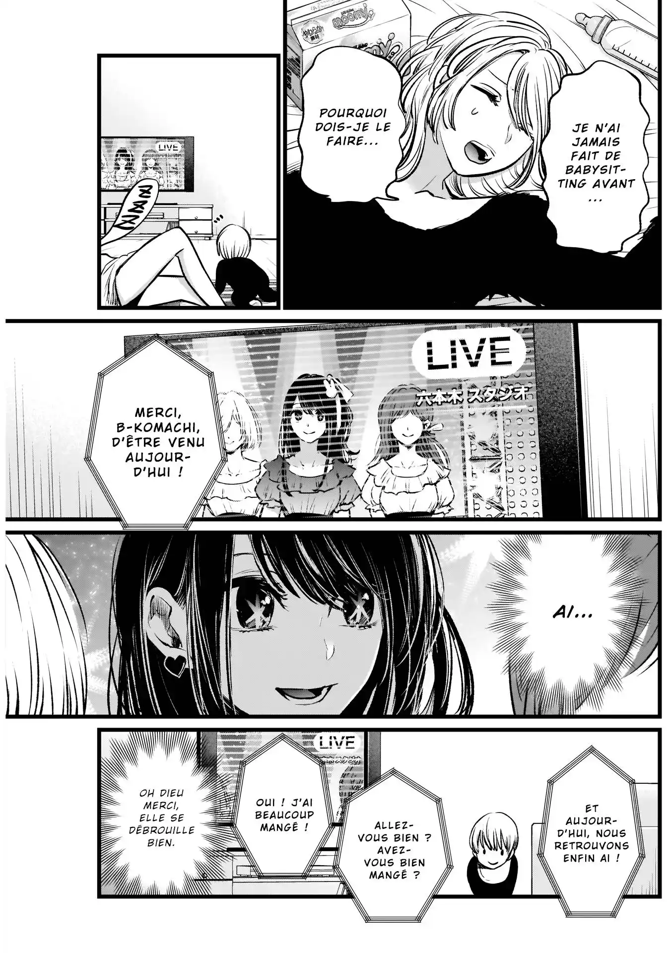 Oshi no Ko 2 page 13