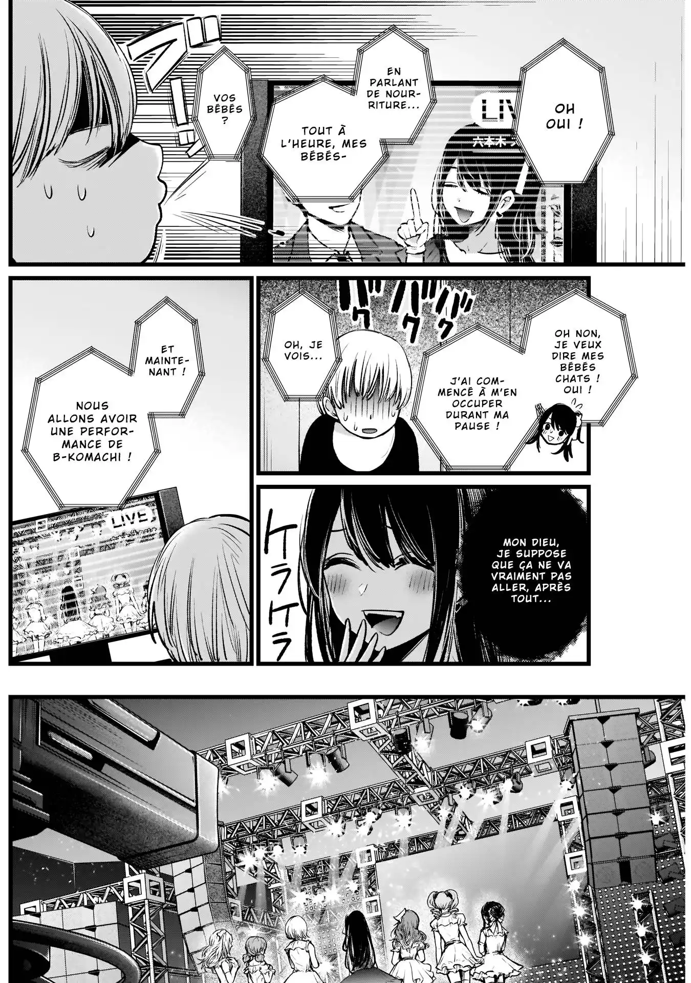 Oshi no Ko 2 page 14