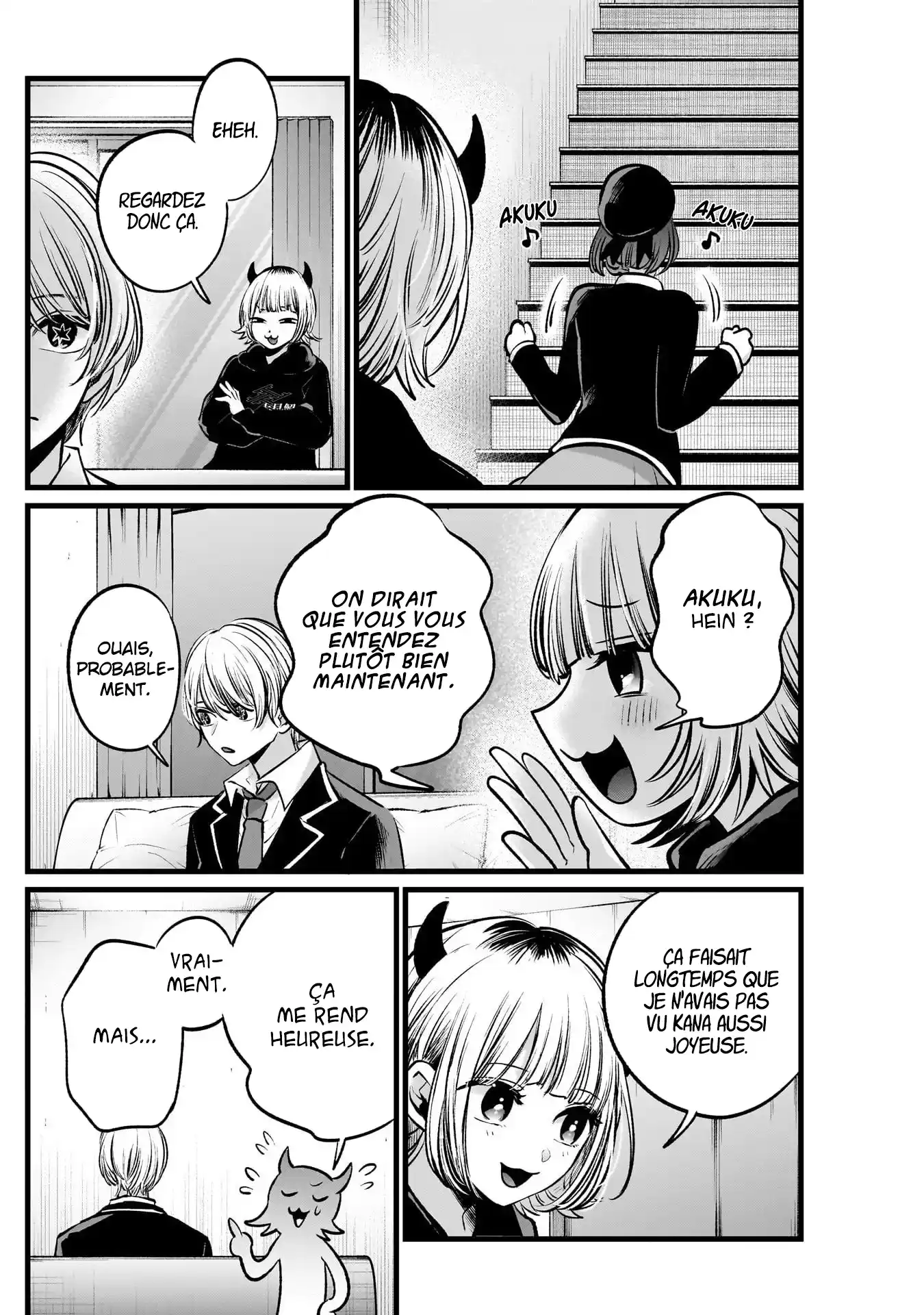 Oshi no Ko 108 page 6