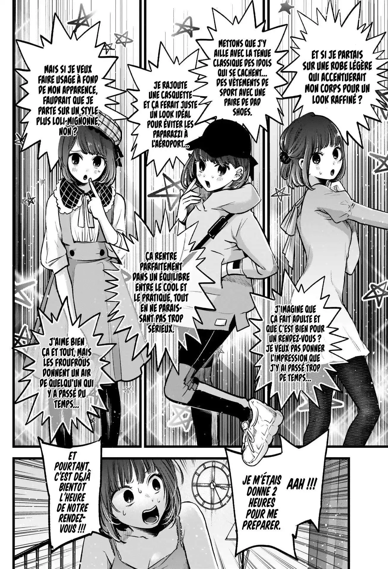 Oshi no Ko 73 page 2