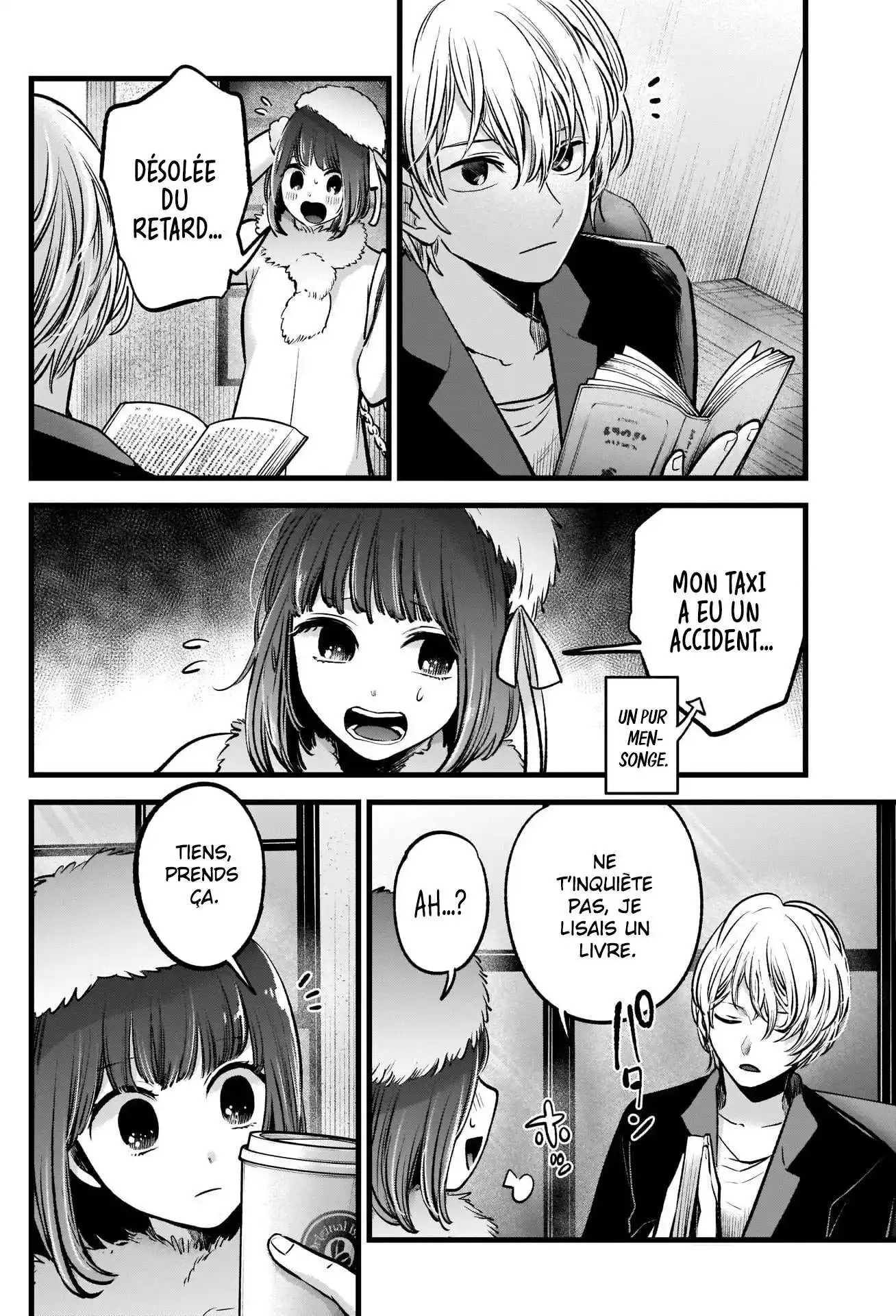 Oshi no Ko 73 page 4