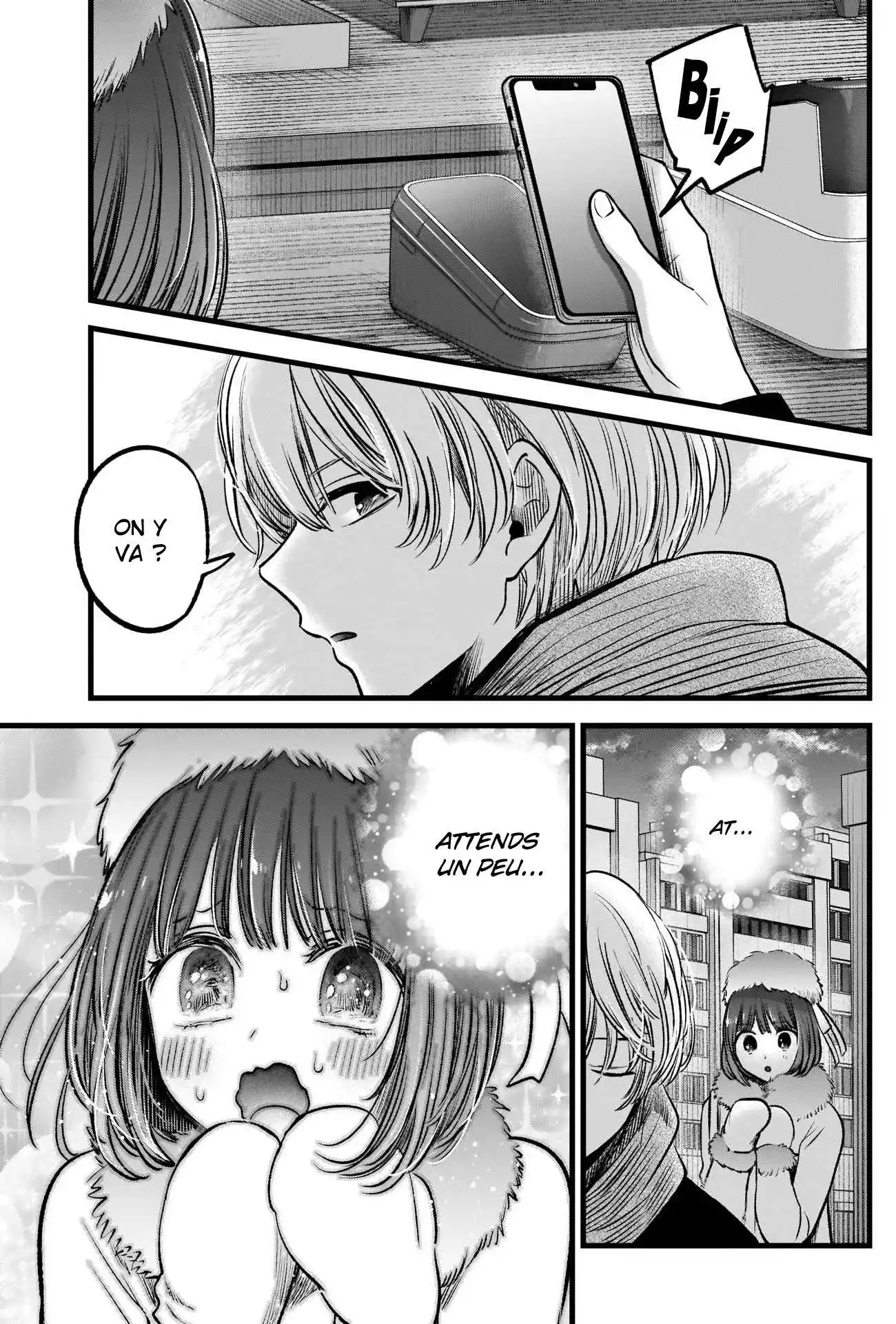 Oshi no Ko 73 page 7