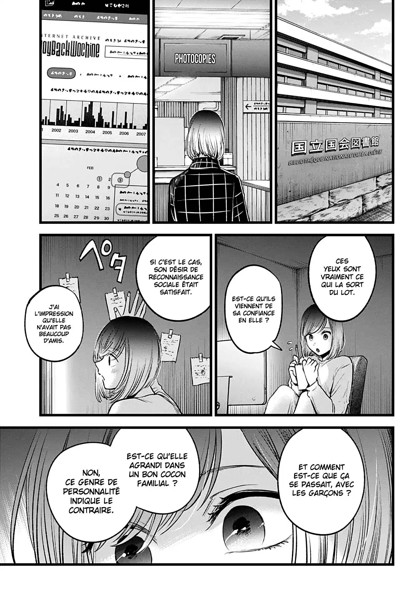 Oshi no Ko 28 page 11
