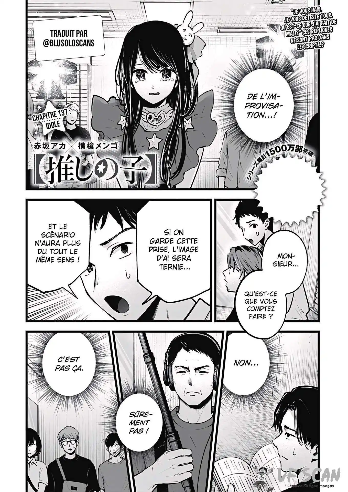 Oshi no Ko 137 page 1