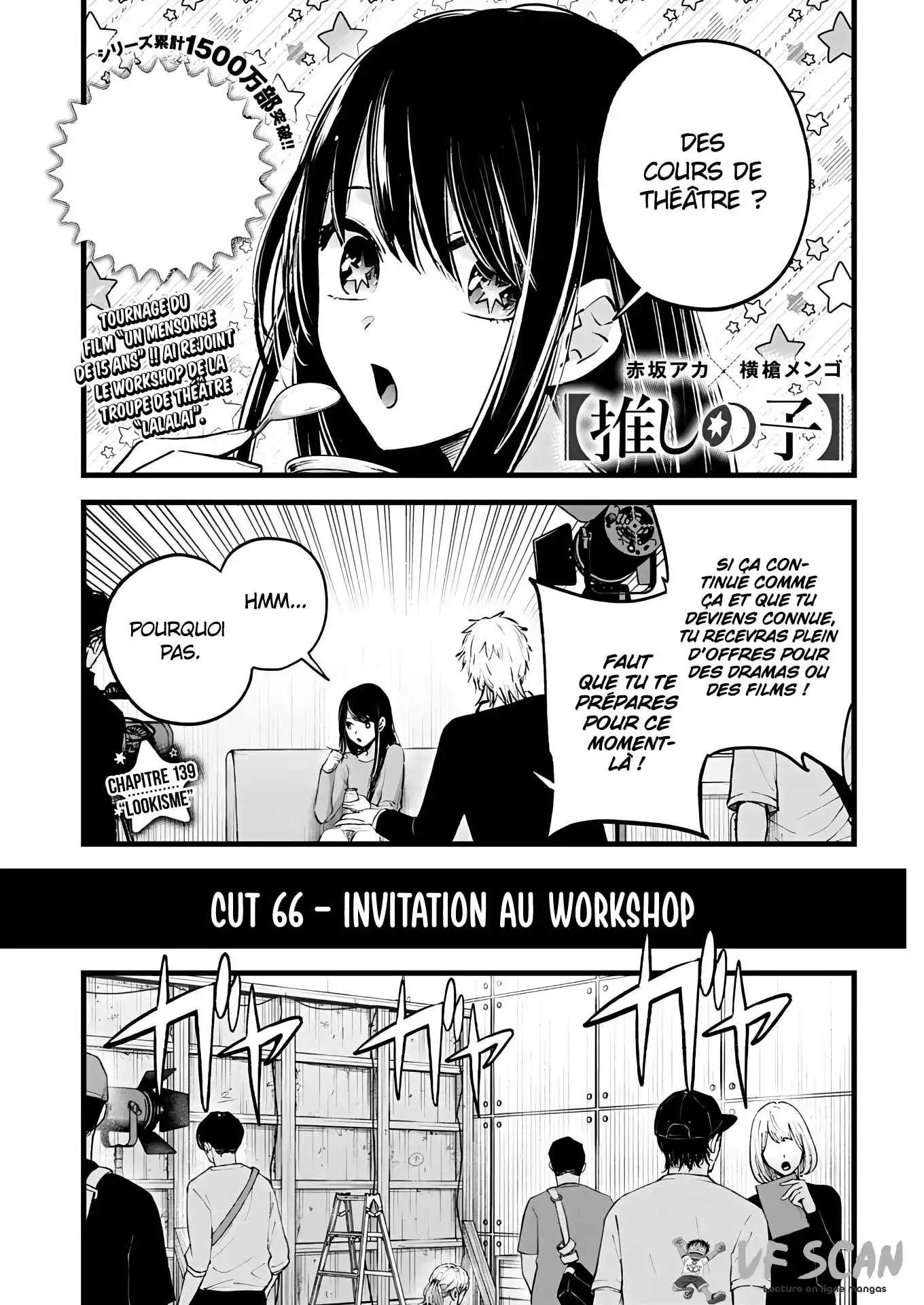 Oshi no Ko 139 page 1