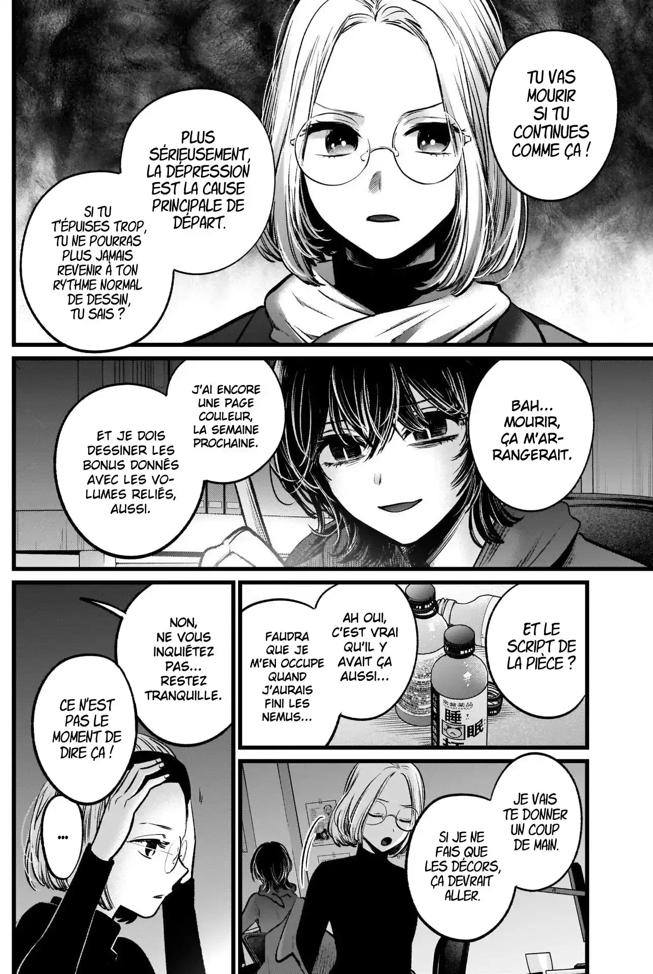 Oshi no Ko 48 page 4