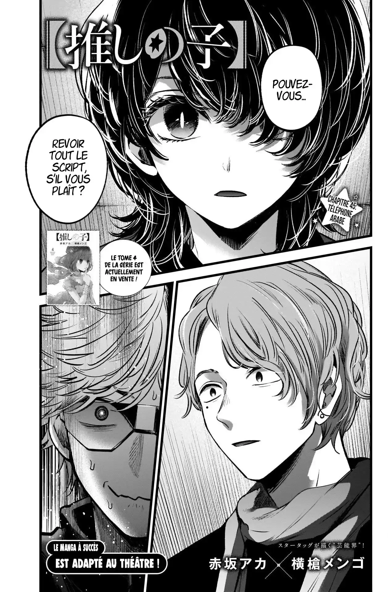 Oshi no Ko 45 page 2