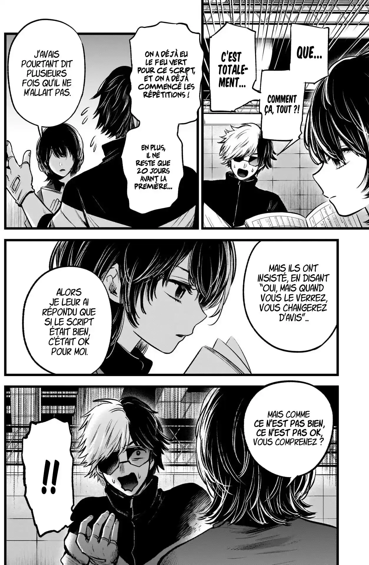 Oshi no Ko 45 page 3