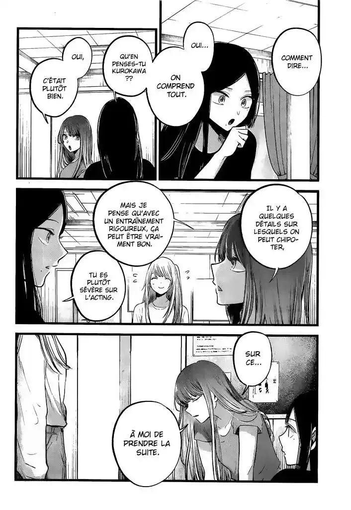 Oshi no Ko 115 page 15