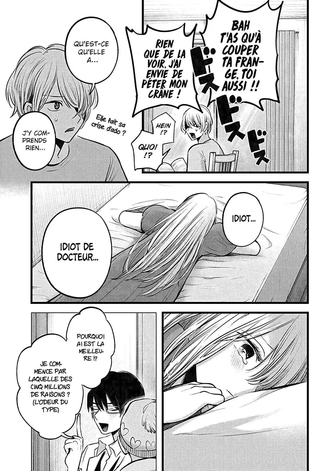 Oshi no Ko 125.8 page 5