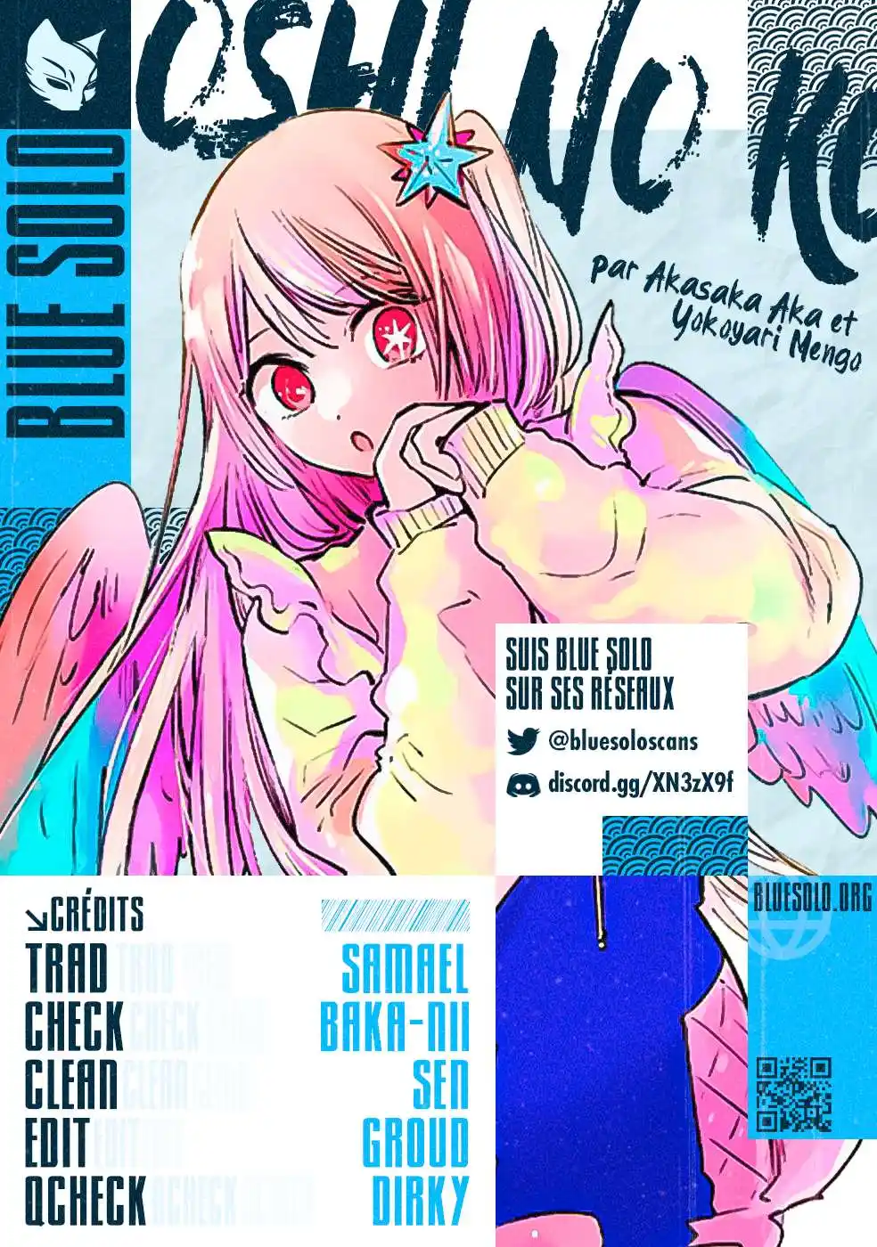 Oshi no Ko 150 page 2