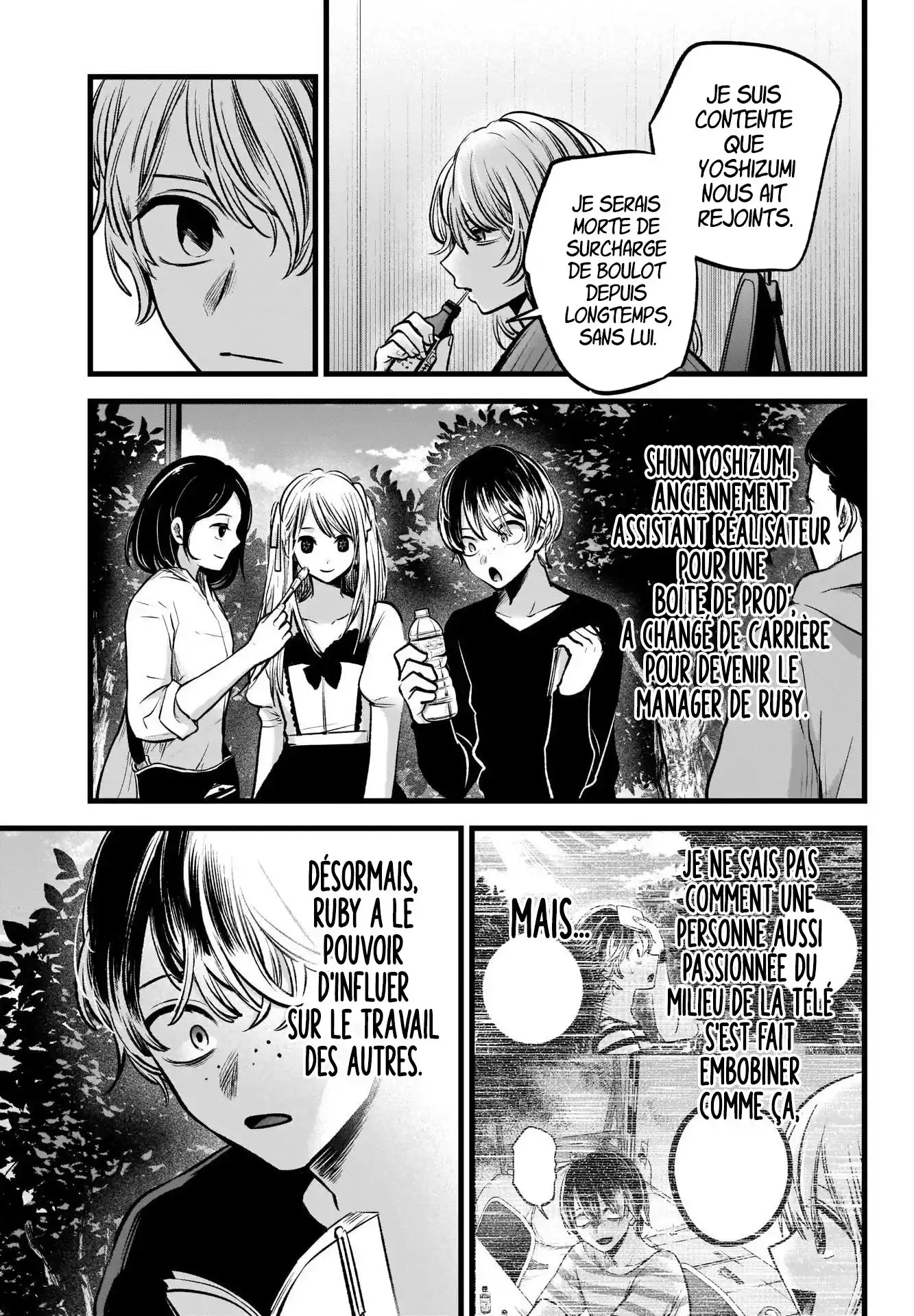 Oshi no Ko 94 page 11