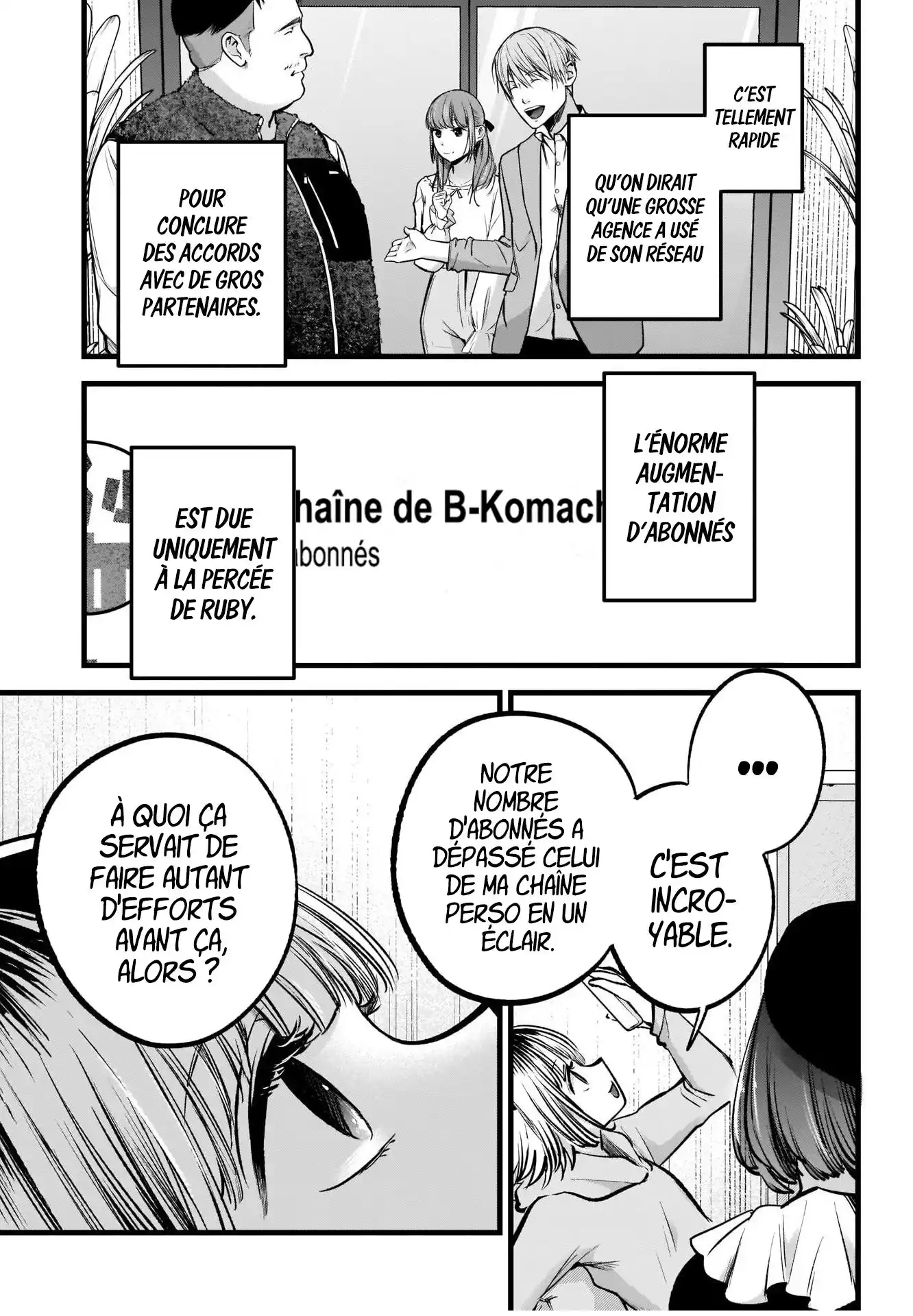 Oshi no Ko 94 page 7