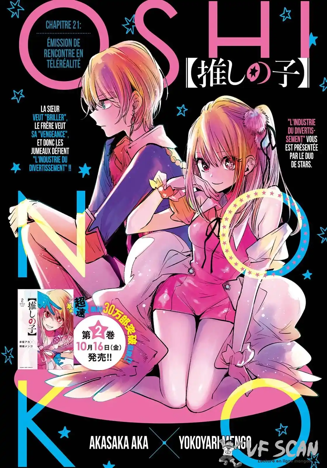 Oshi no Ko 21 page 1