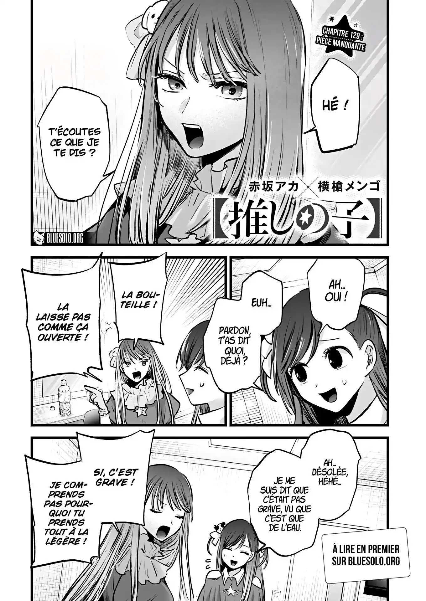 Oshi no Ko 129 page 1