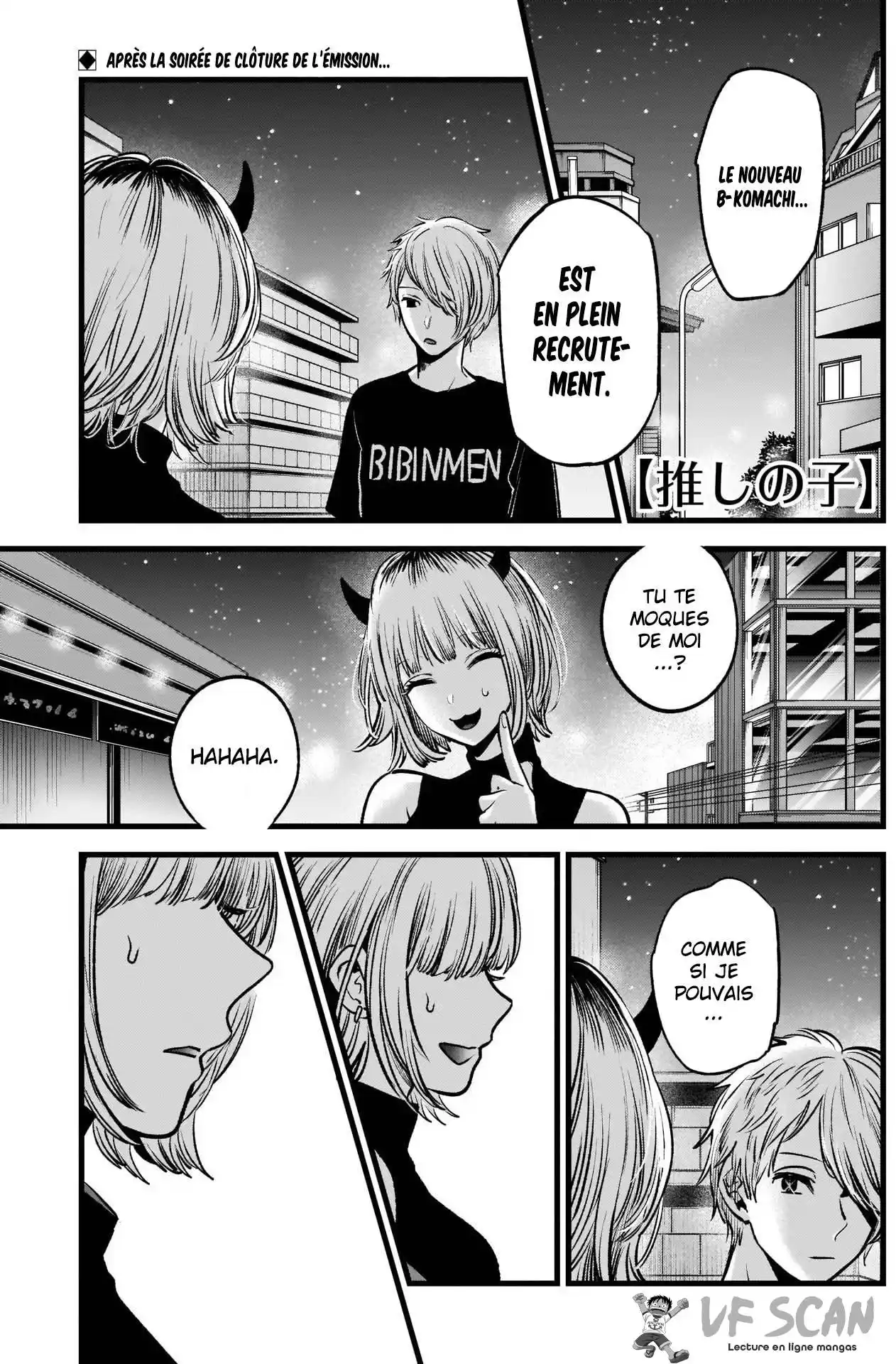 Oshi no Ko 32 page 1