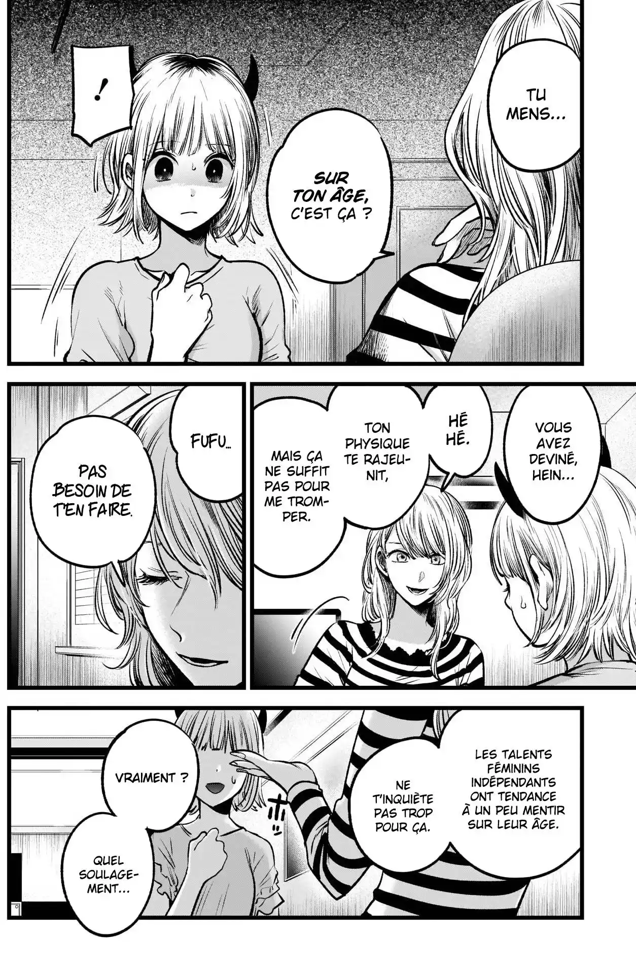Oshi no Ko 32 page 6
