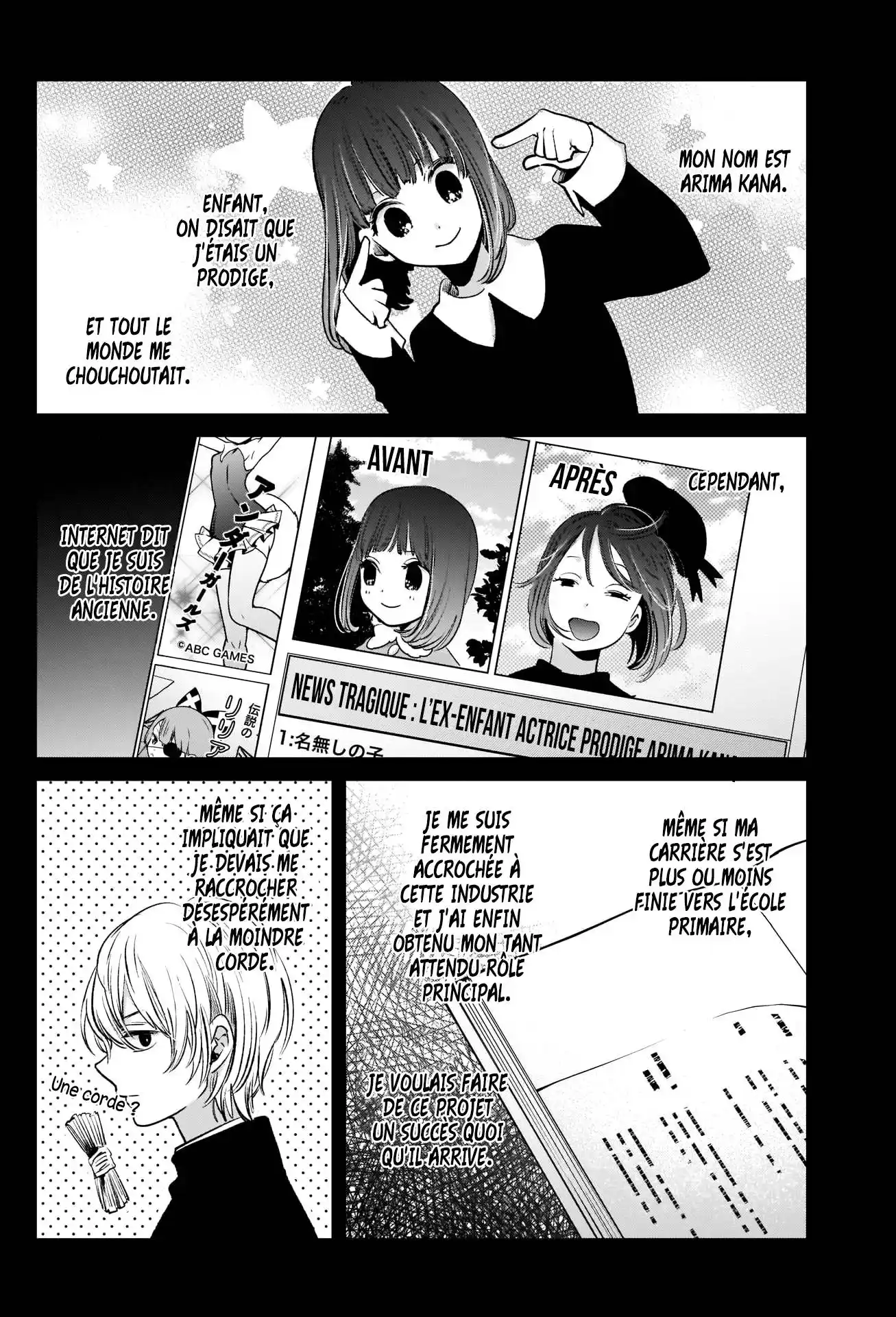 Oshi no Ko 17 page 2